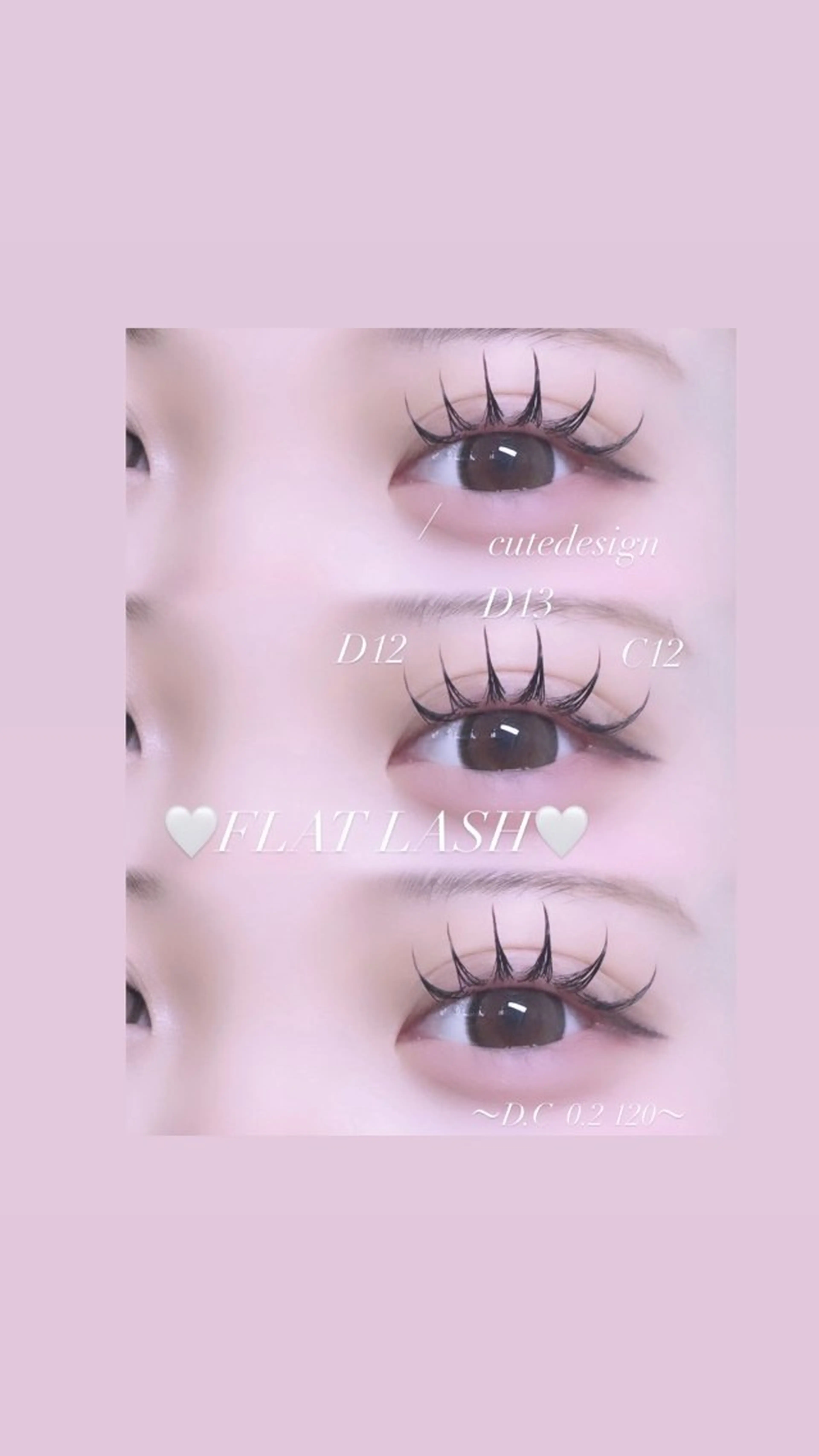 マツエク・マツパ マツエク JEMIA所属・JEMIA/ maoのマツエク・マツパデザイン