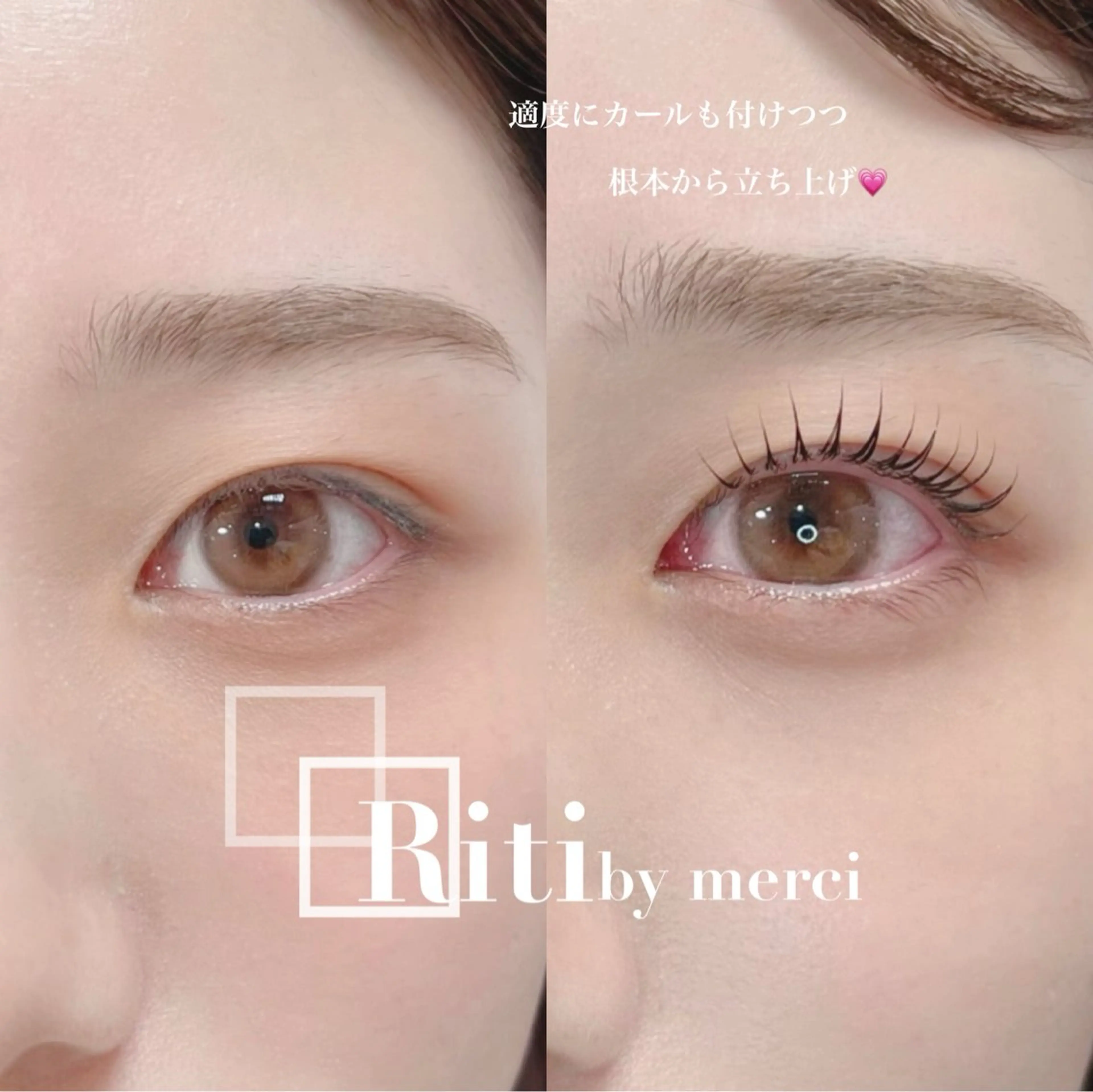 マツエク・マツパ マツパ Riti🎀 Asamiのマツエク・マツパデザイン