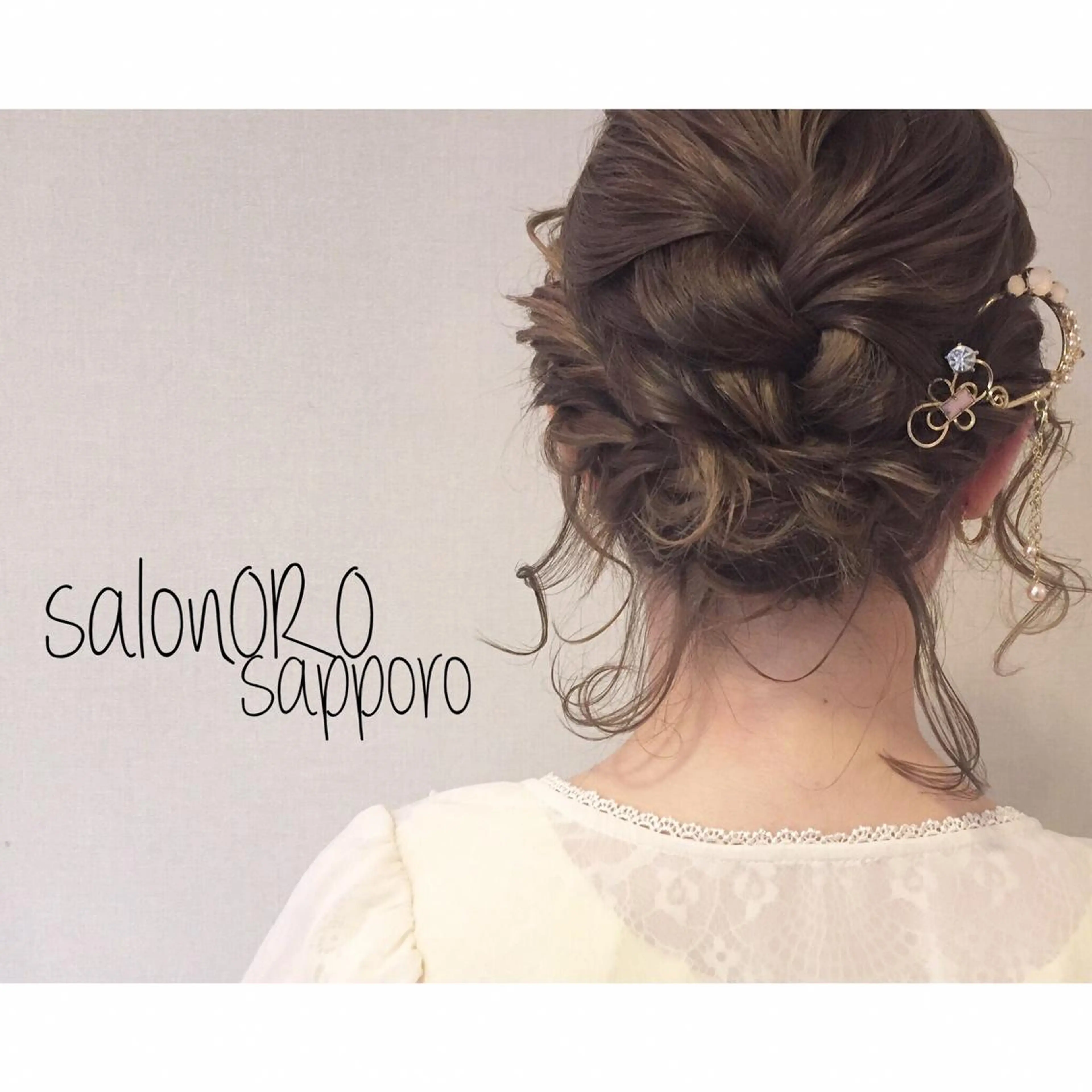 ヘアアレンジ ボブ 池田 真由美のヘアスタイル