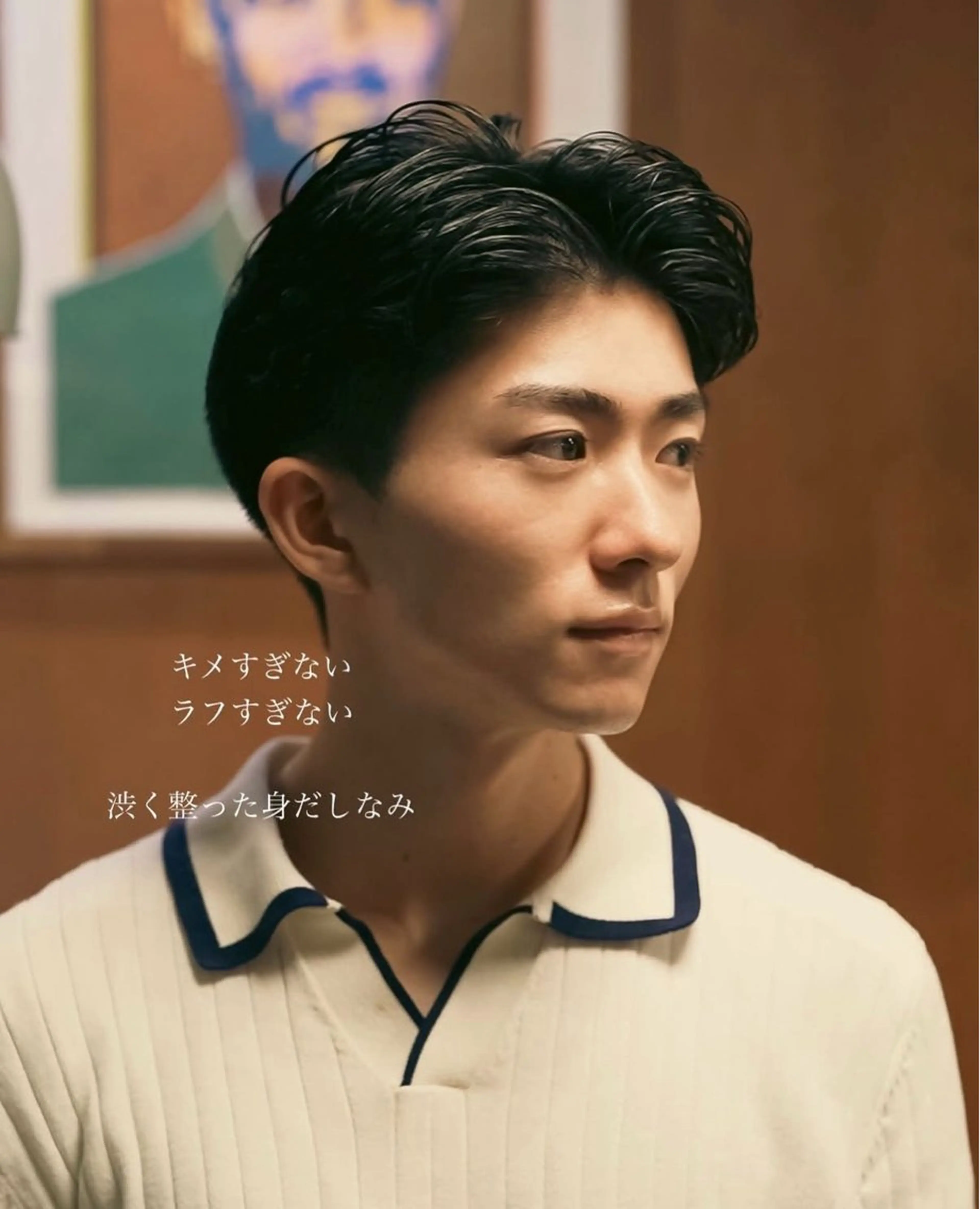 パーマ メンズ メンズ似合わせ タチカワユウキのヘアスタイル