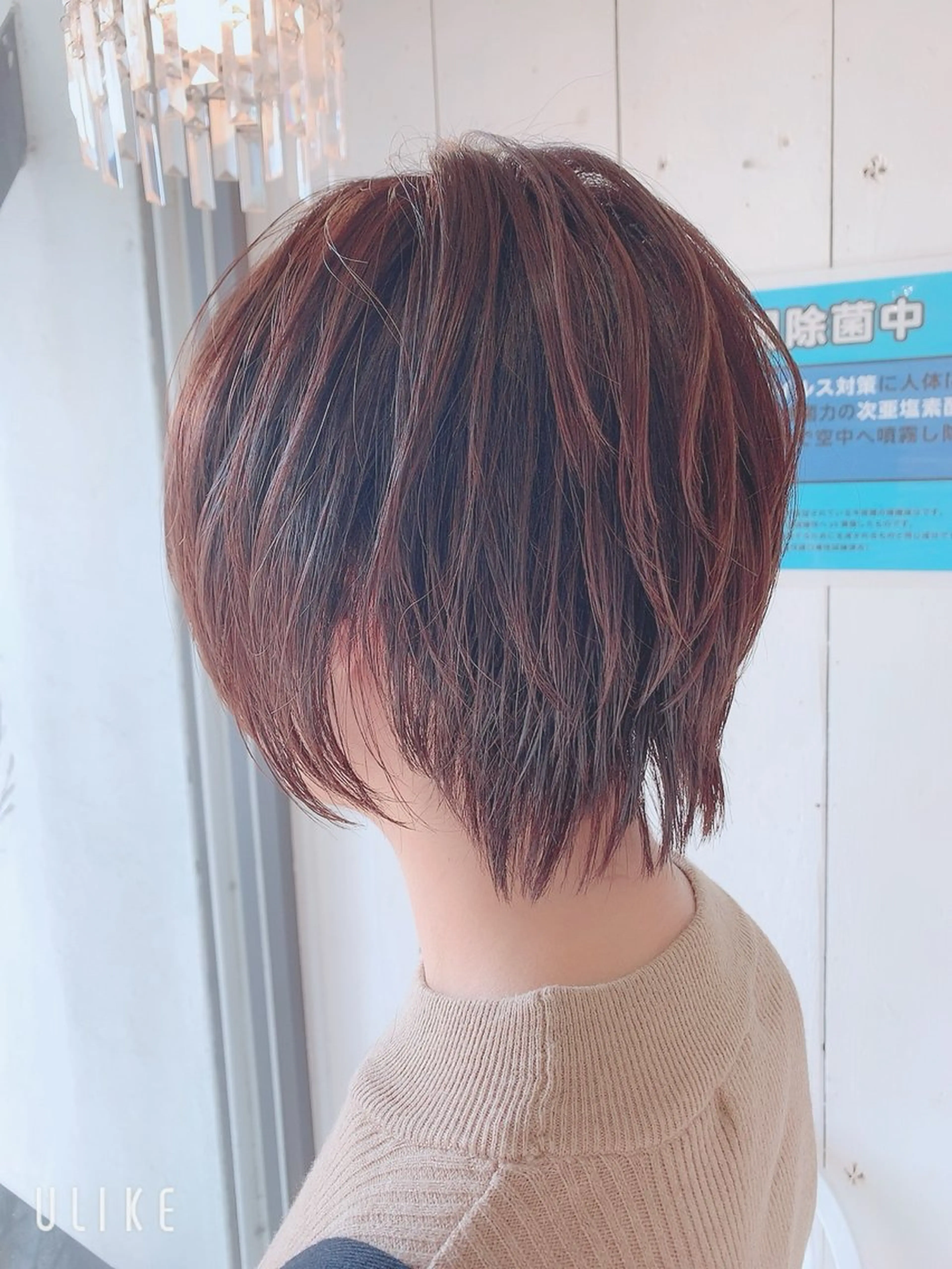 ショート 田原 幸達のヘアスタイル