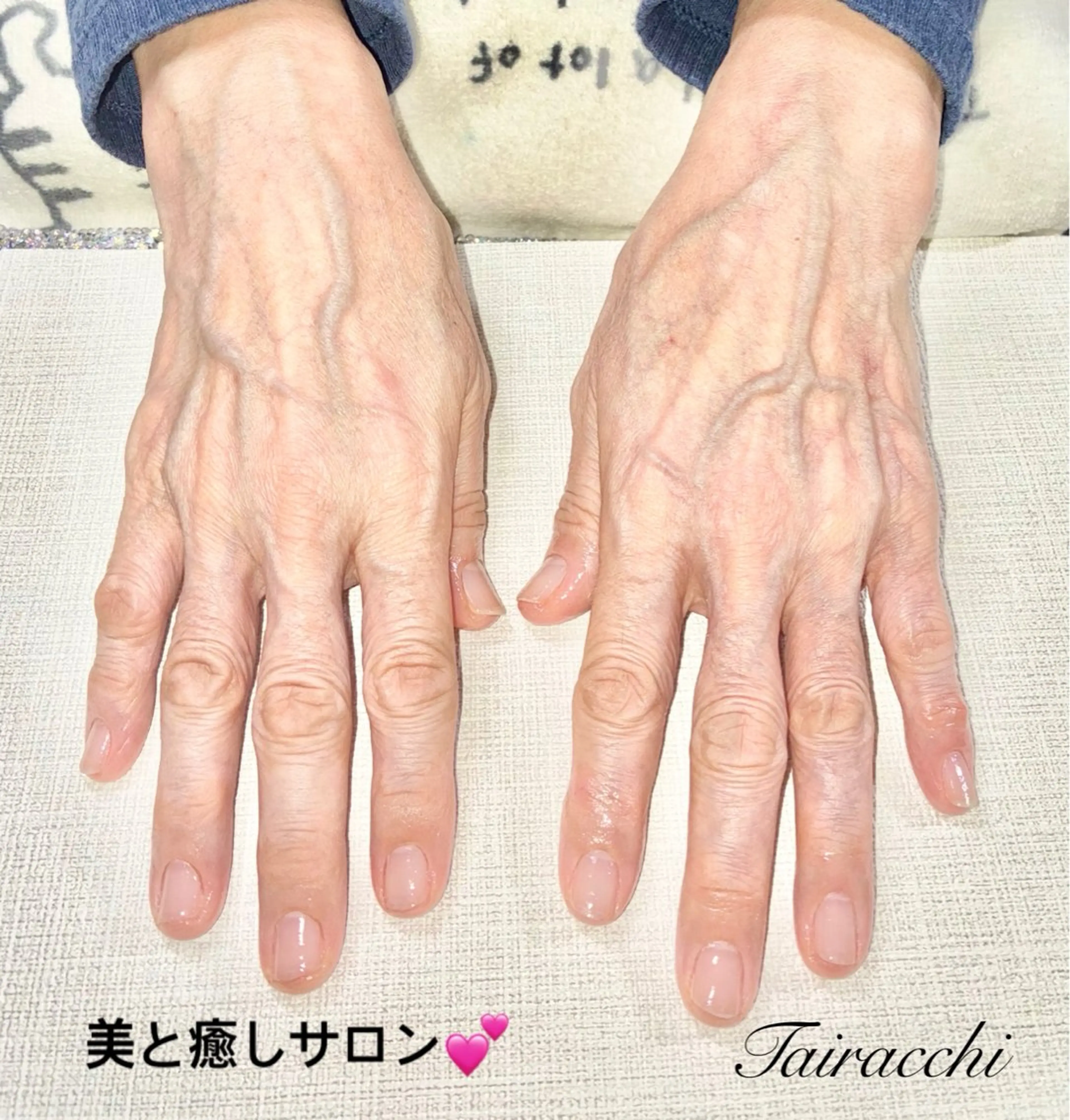 ネイル ハンドケア Tairacchi ﾀｲﾗｯﾁのネイルデザイン
