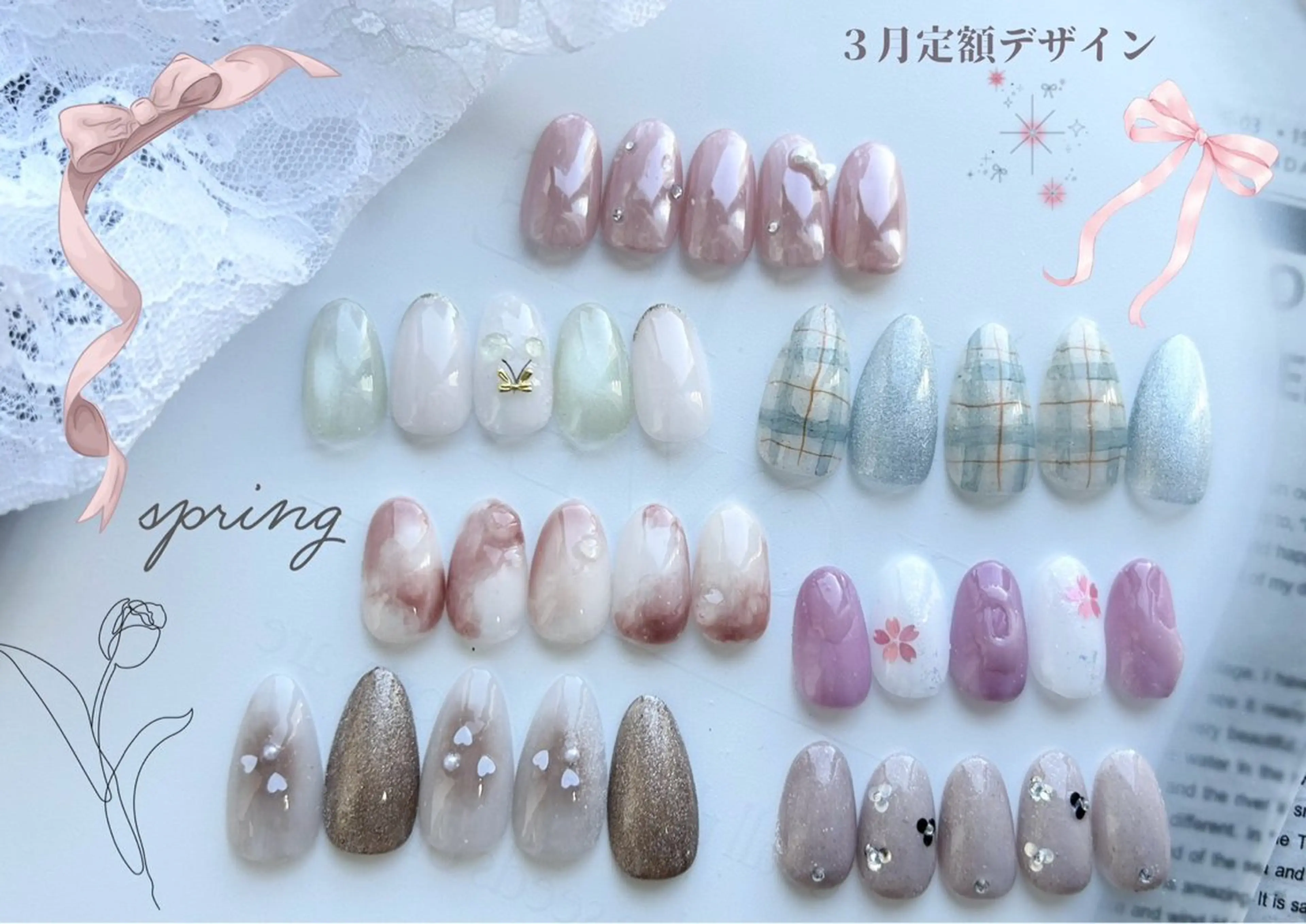 ネイル Basic町田本店 Miraiのネイルデザイン