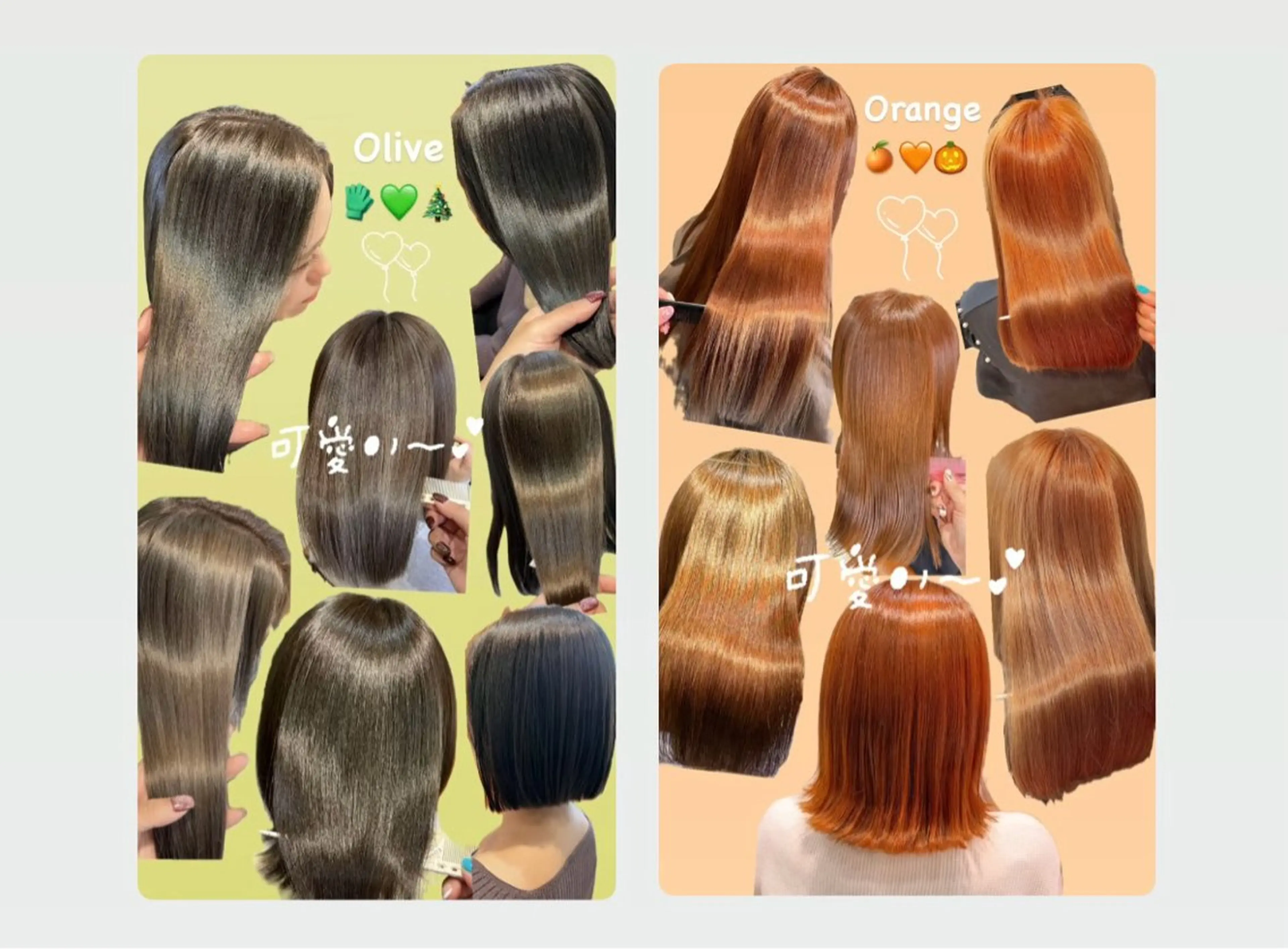 セミロング ✨️💎山口 真依💎✨️のヘアスタイル