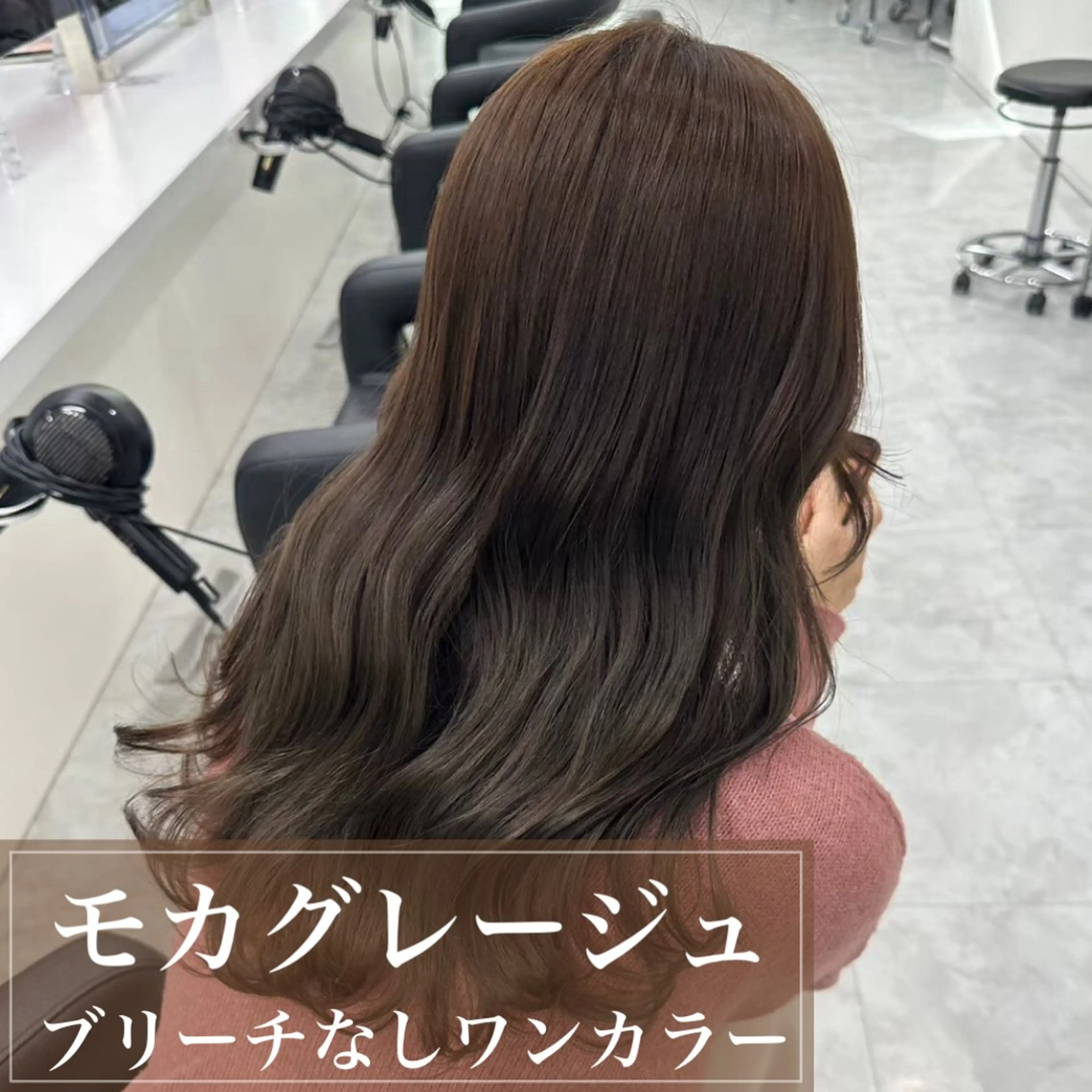 ロング カラー ヘアアレンジ ブリーチ 髪質改善 似合わせカット 🫧モテる💗ダメー ジレスハイトーン🫧のヘアスタイル