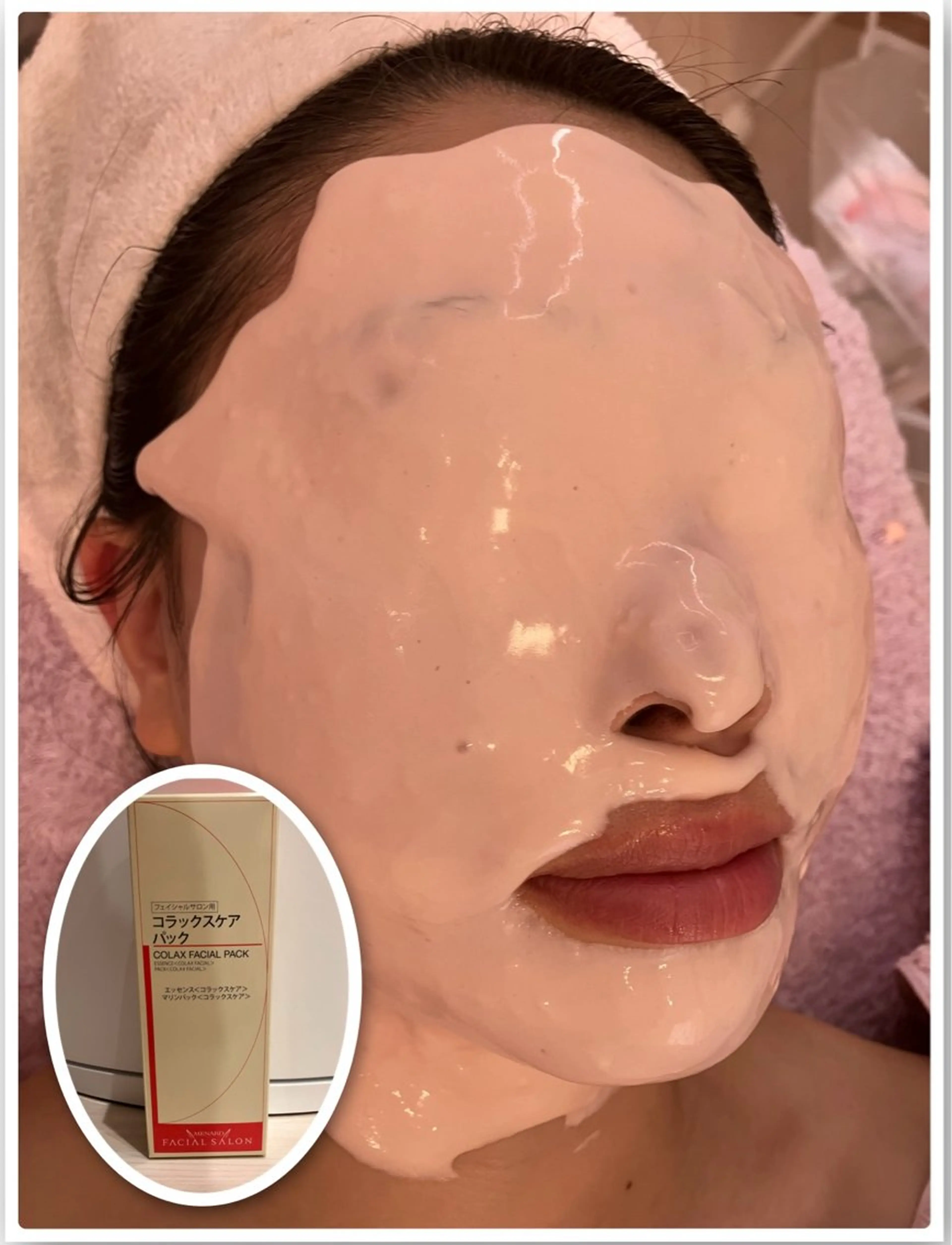 YUI🤍乾燥ゆらぎ 肌🌿即透明感✨のエステ・リラクイメージ