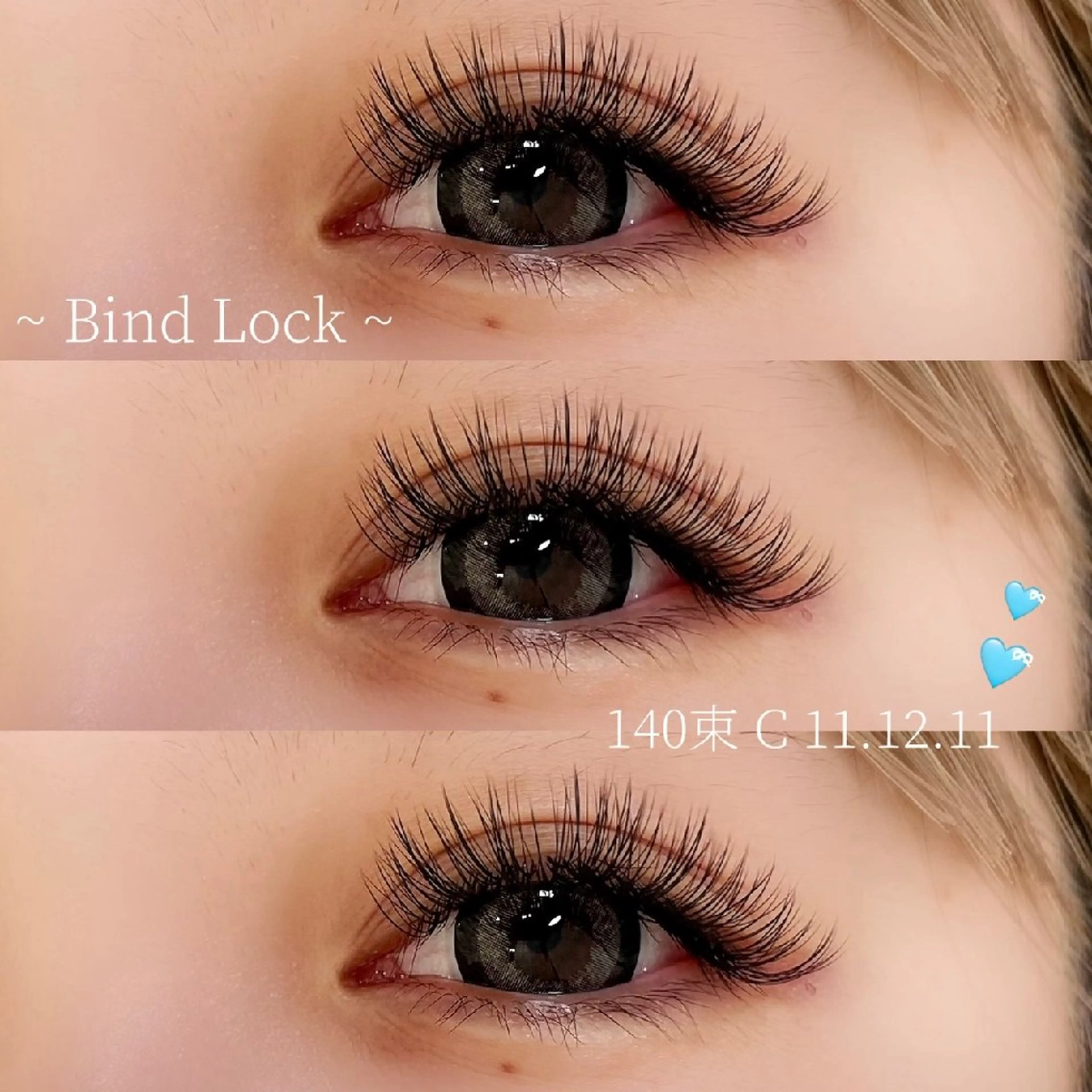 マツエク・マツパ バインドロック マツエク ワイズビューティー　 高槻eyelashのマツエク・マツパデザイン