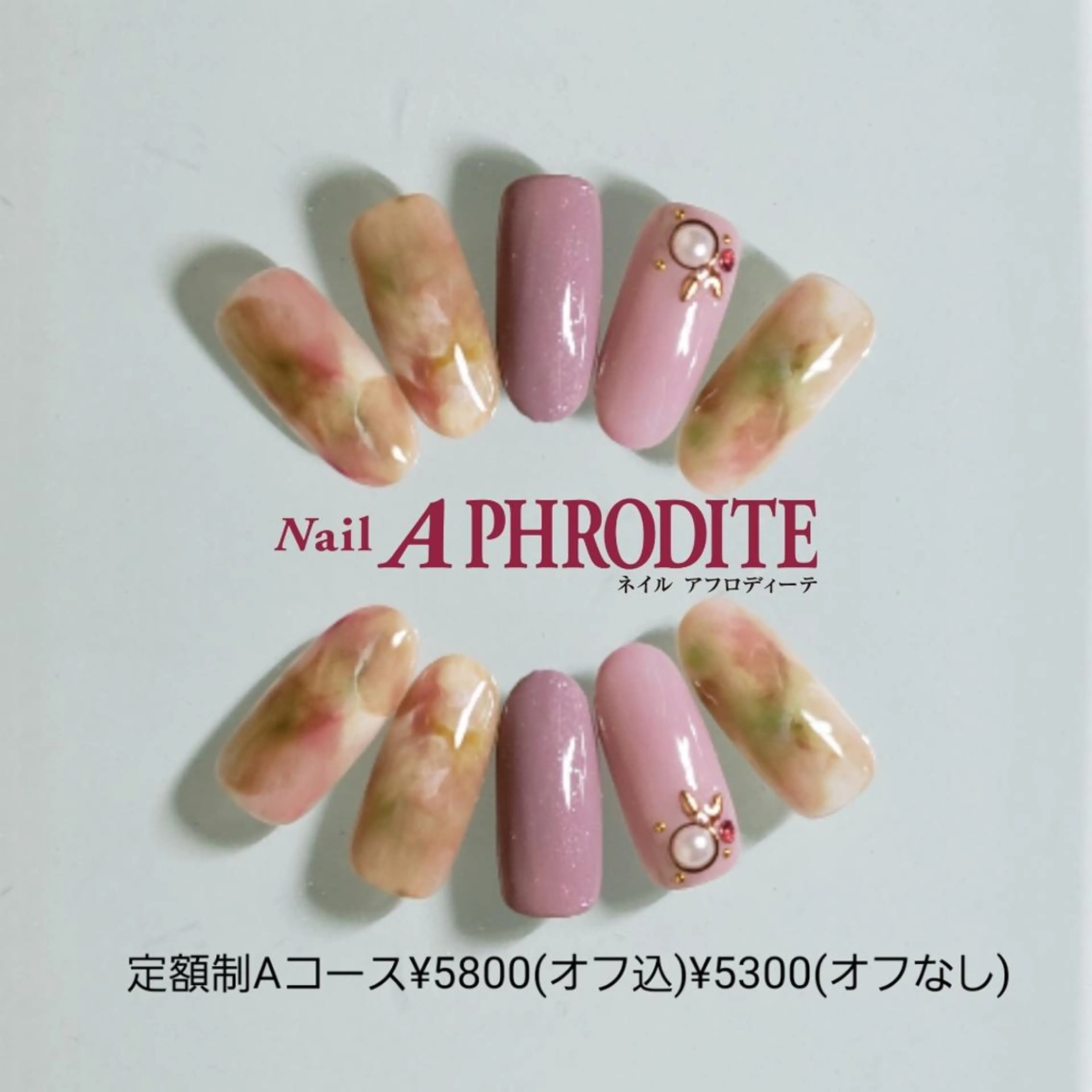 ネイル 持ち込み ハンドネイル Nail  Aphroditeのネイルデザイン