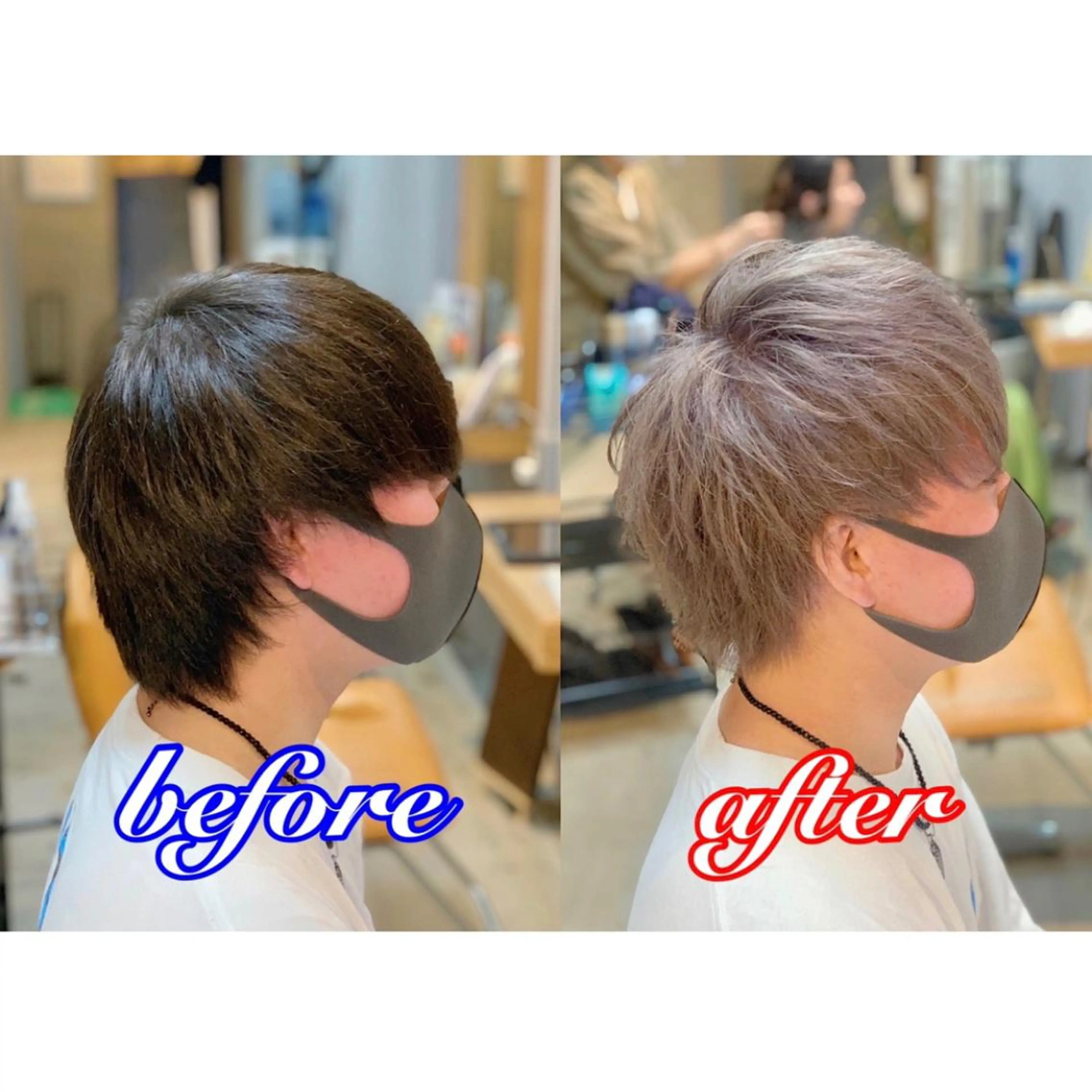 メンズ 🦋韓国系指名No1 店長/圓山 祐也🦋のヘアスタイル