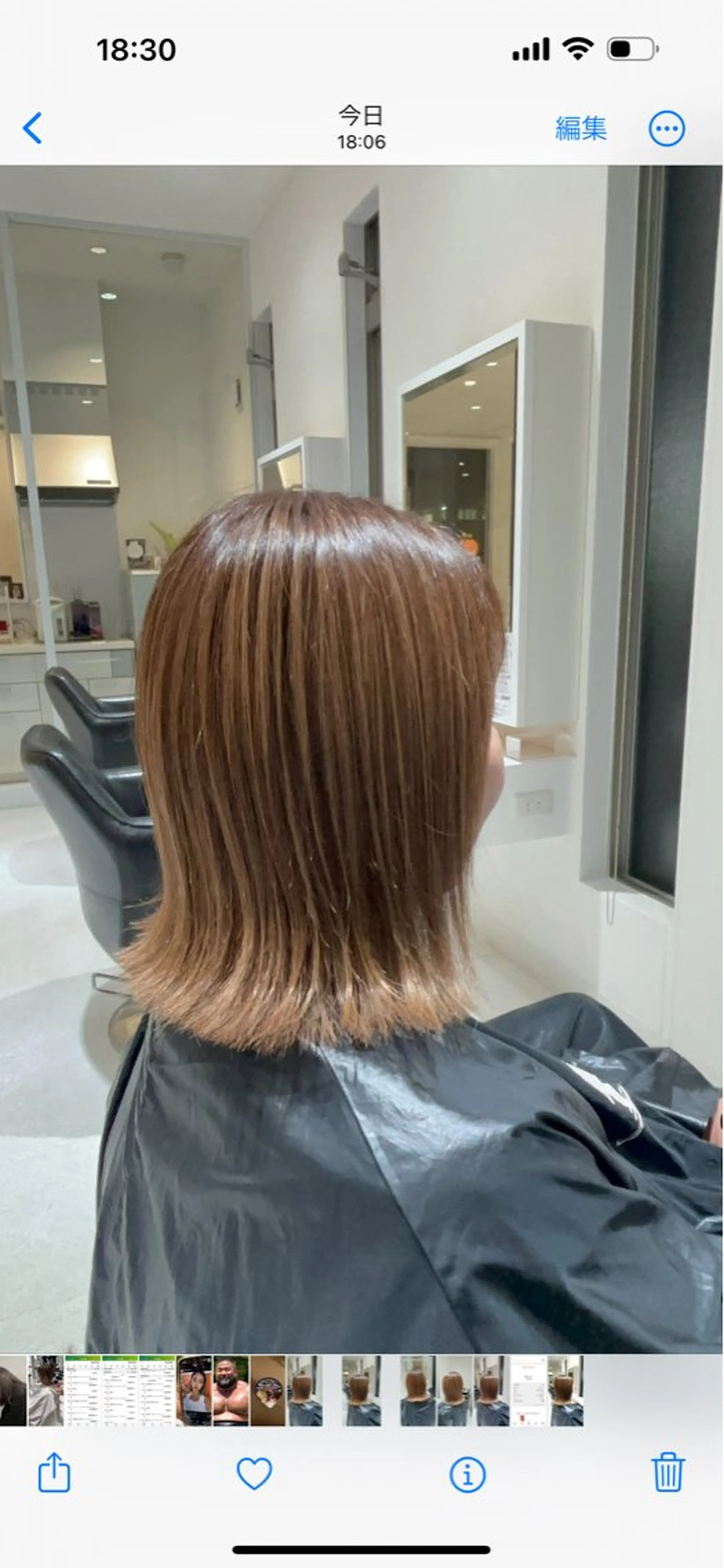 ミディアム カラー ベージュカラー ボブ 外ハネヘア カットスタジオケン所属・【20時〜22時】 KENのヘアスタイル