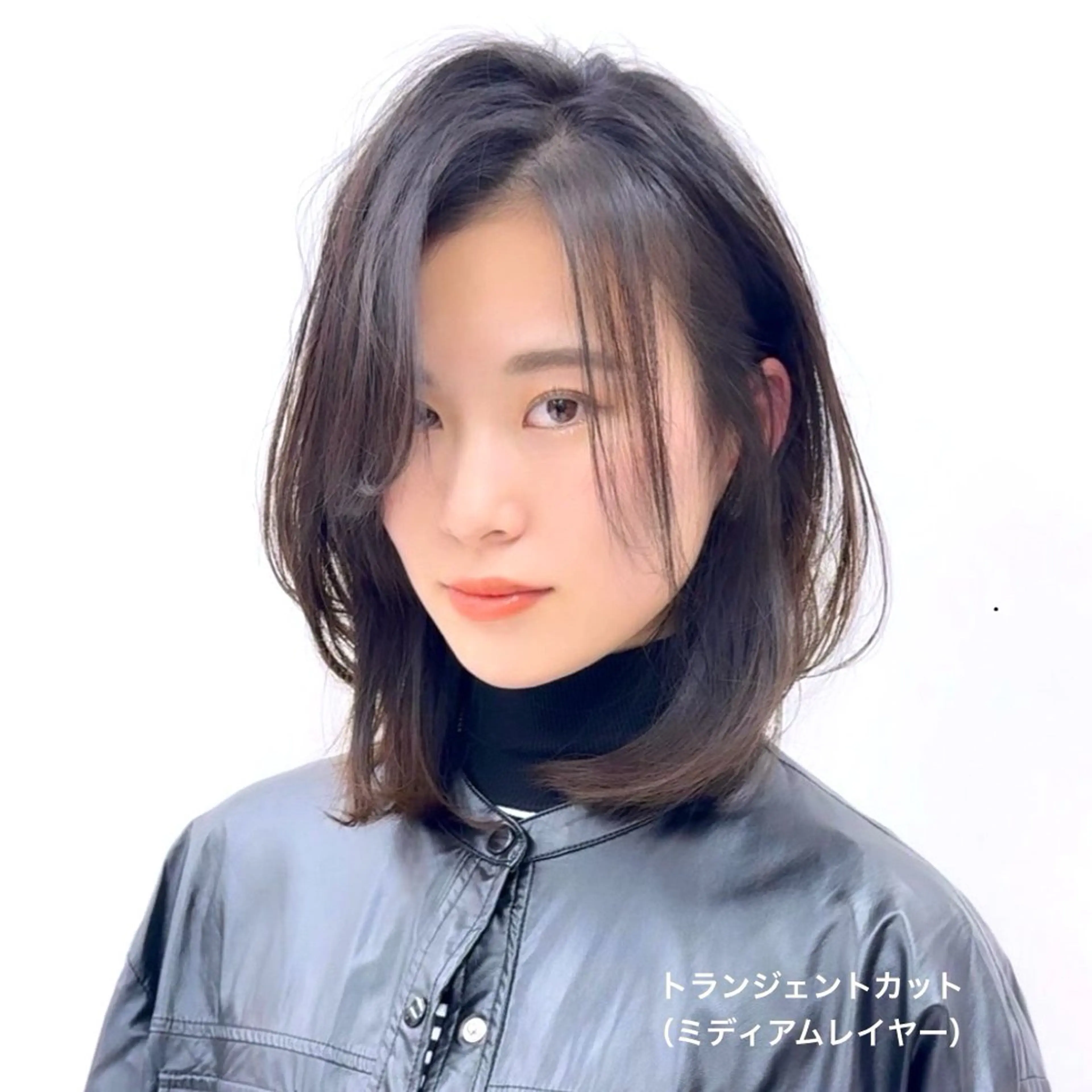 ミディアム ミディアムレイヤー くびれヘア レイヤーカット 無料カットモデル募集 /　 Juanのヘアスタイル