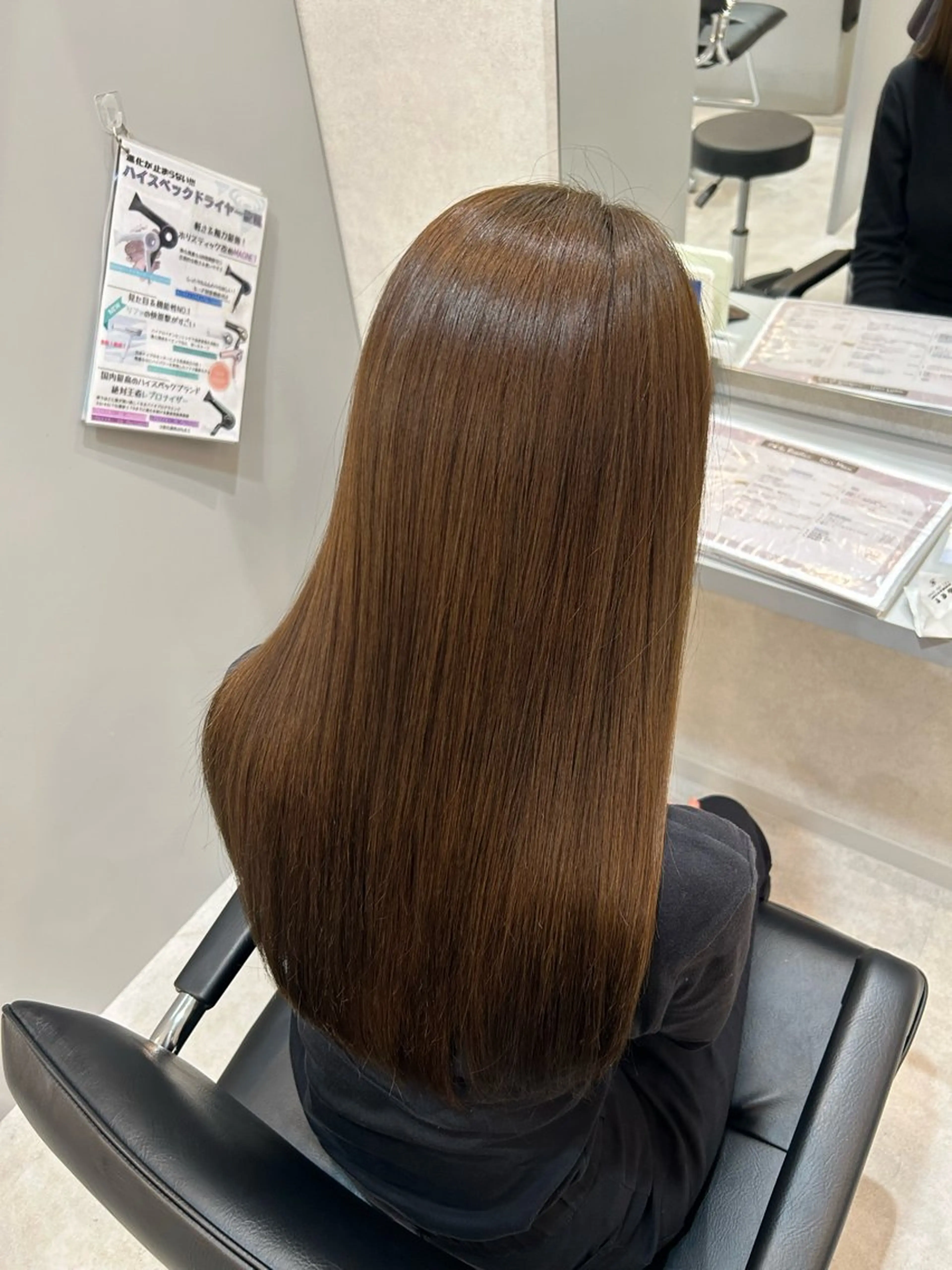 ロング カラー 柔らかい縮毛矯正/ ボブ/北林のヘアスタイル