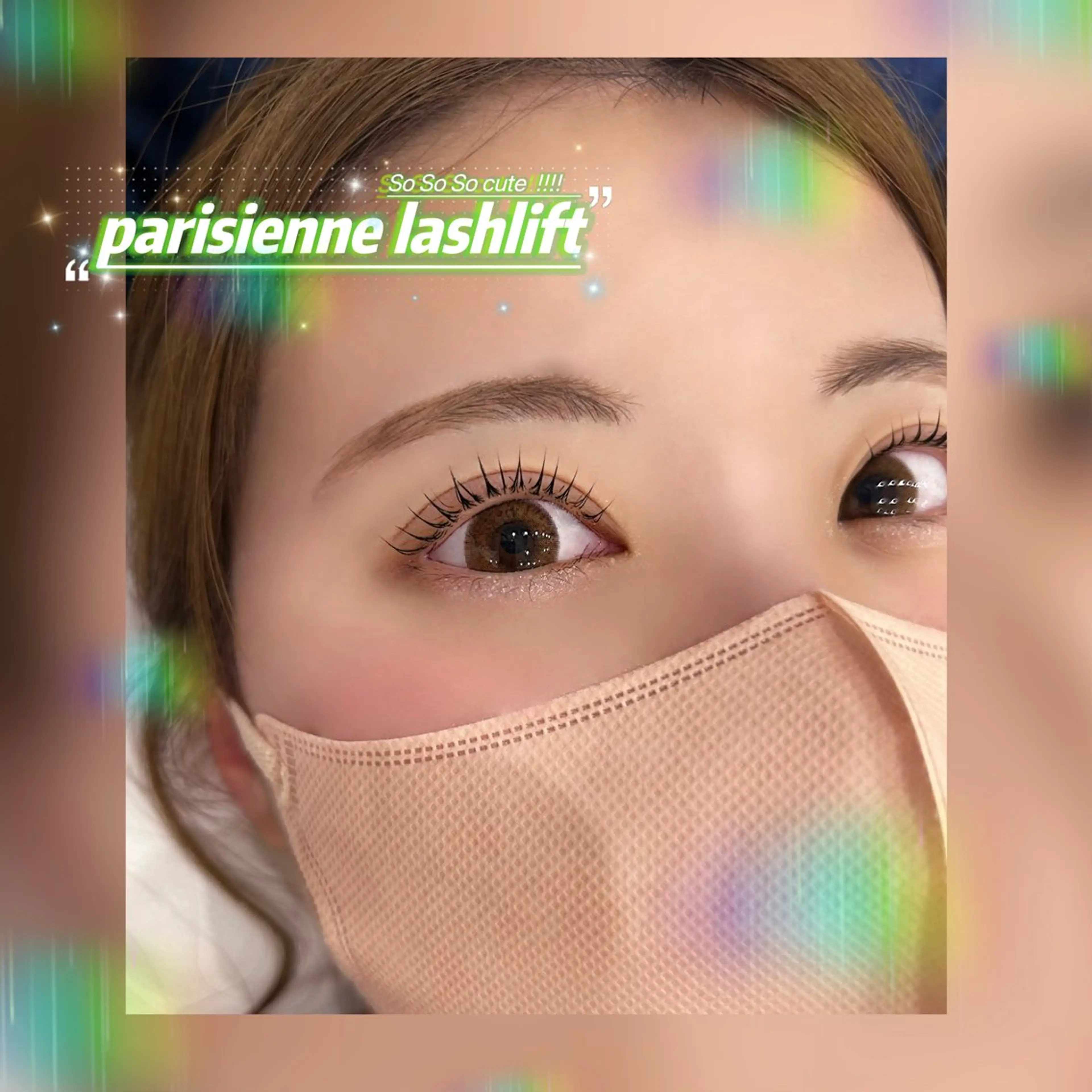 マツエク・マツパ パリジェンヌラッシュリフト アレーヌ/&ヘルシー 年間3000人/中津のマツエク・マツパデザイン