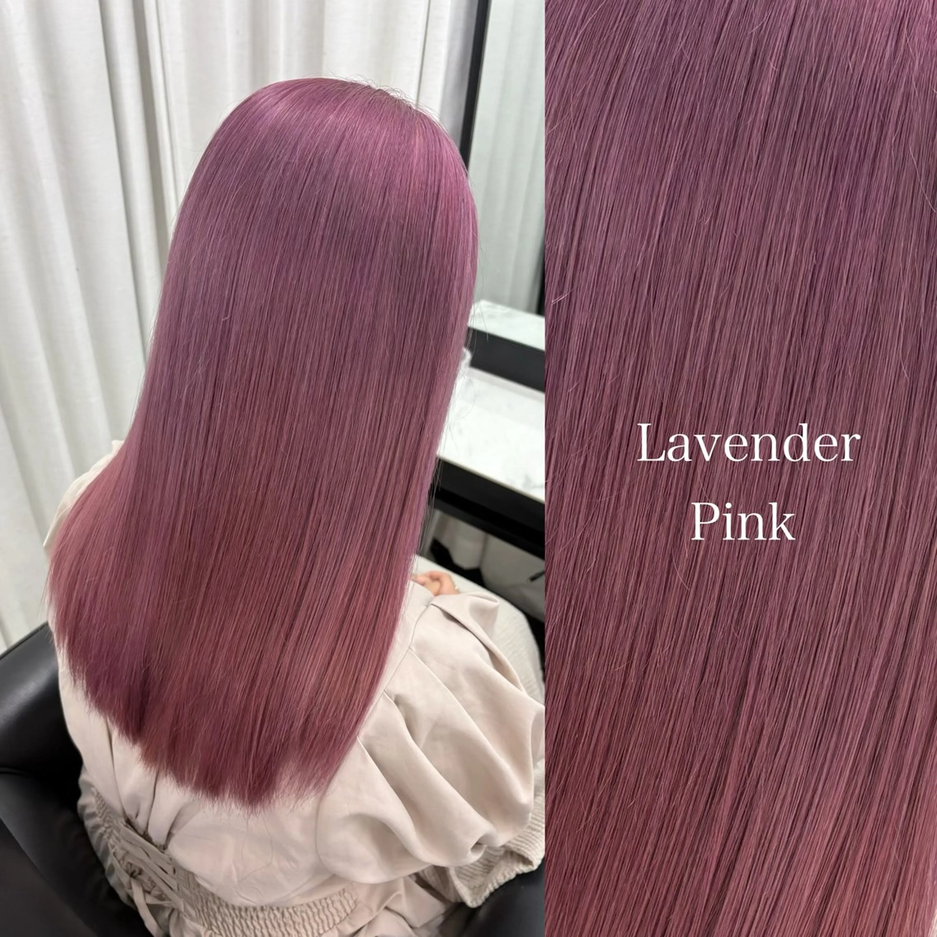 ロング カラー ヘアカラー モデル募集中🖤 𝐀𝐘𝐀𝐇𝐀のヘアスタイル