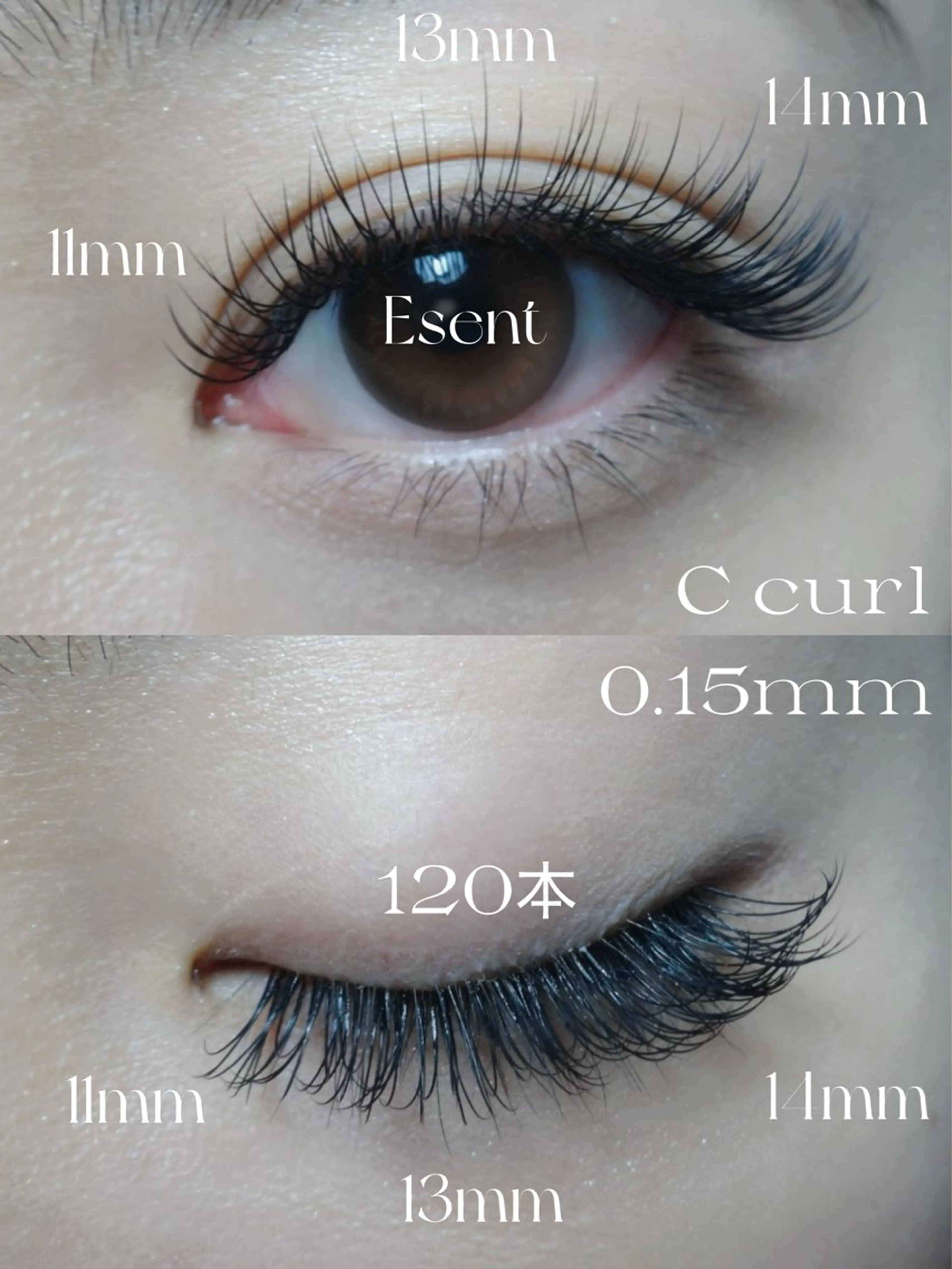 マツエク・マツパ マツエク Esent🎀 Hiiのマツエク・マツパデザイン