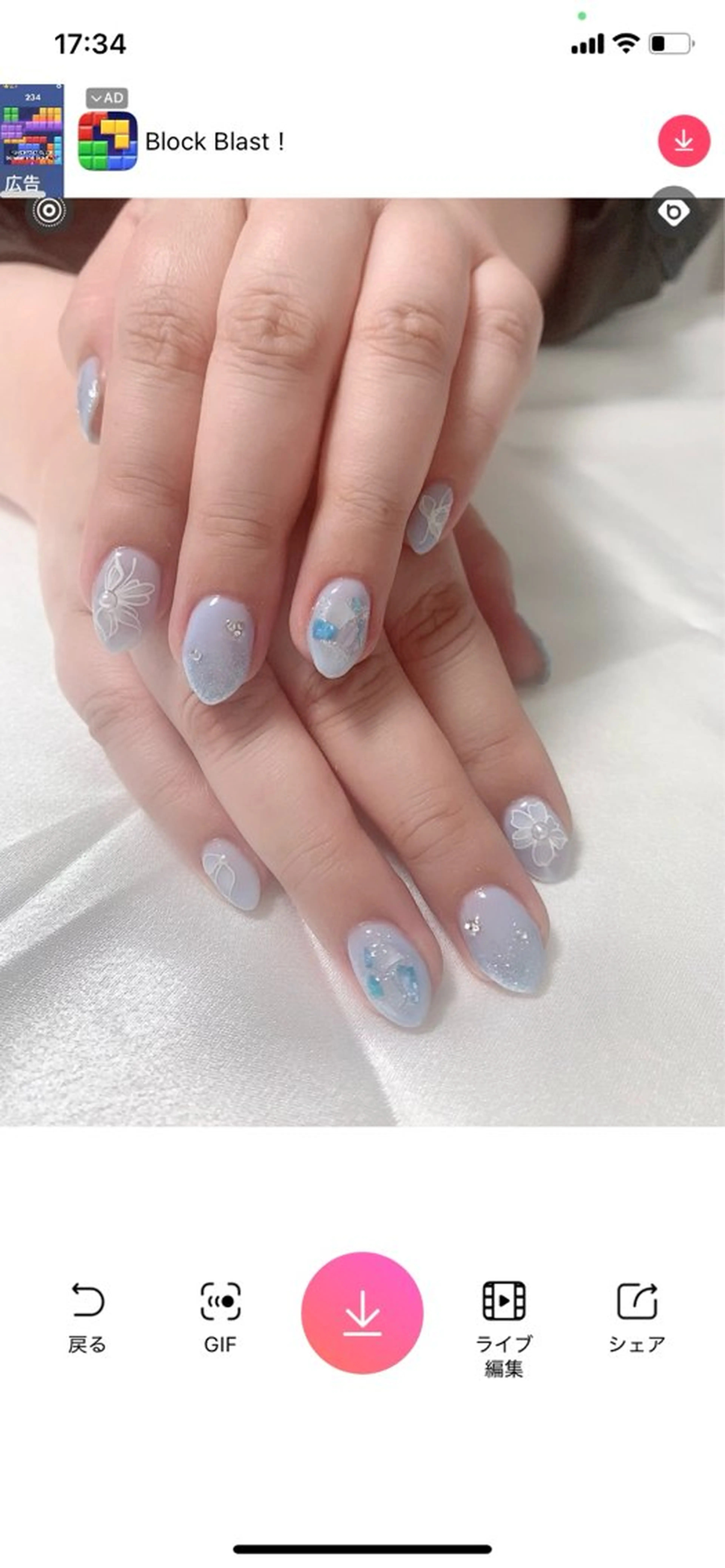 ネイル キラキラネイル nail lumièreのネイルデザイン