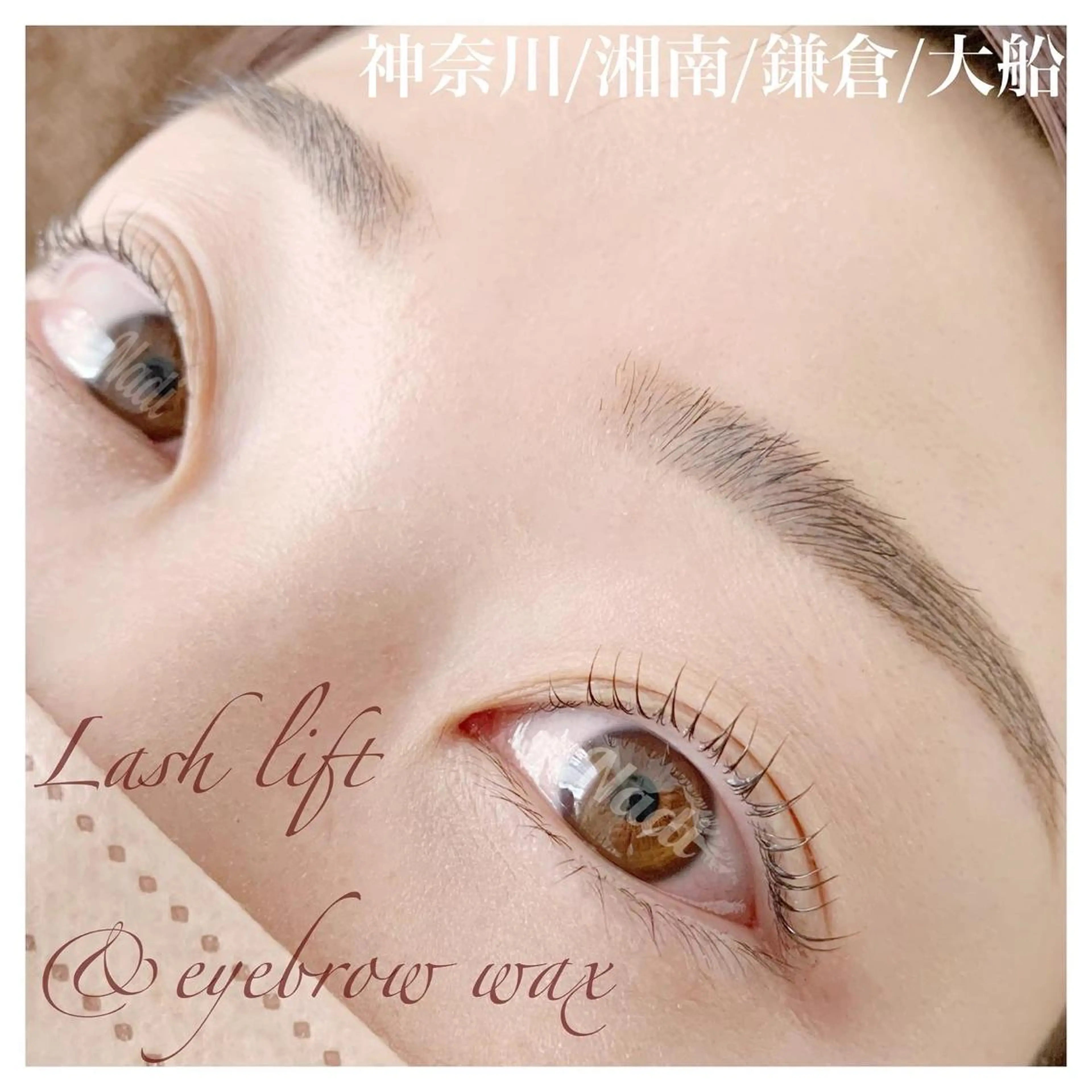 マツエク・マツパ アイブロウ ハーブピーリング /KAEDEのエステ・リラクイメージ