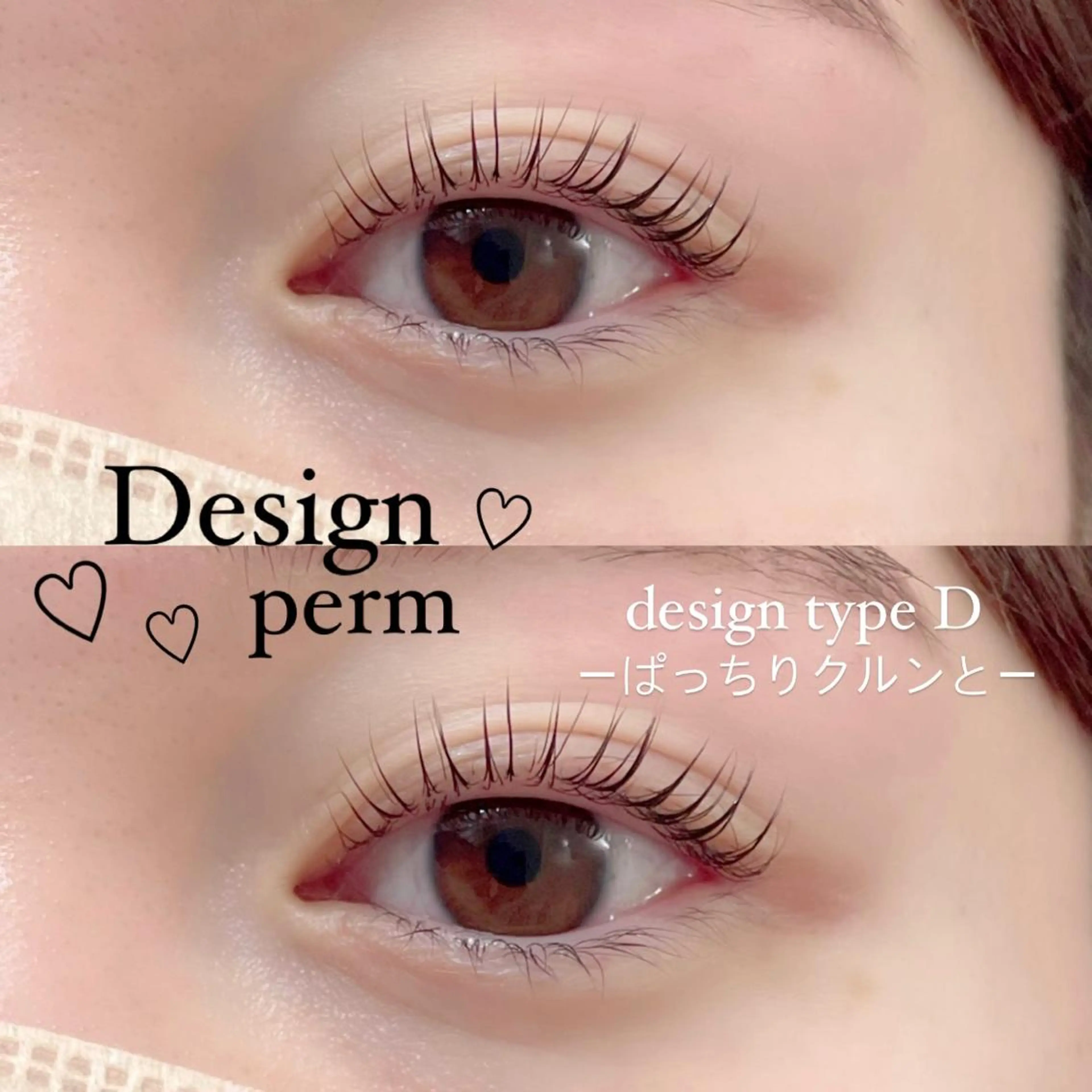 マツエク・マツパ FOXY LASH Miyamotoのマツエク・マツパデザイン