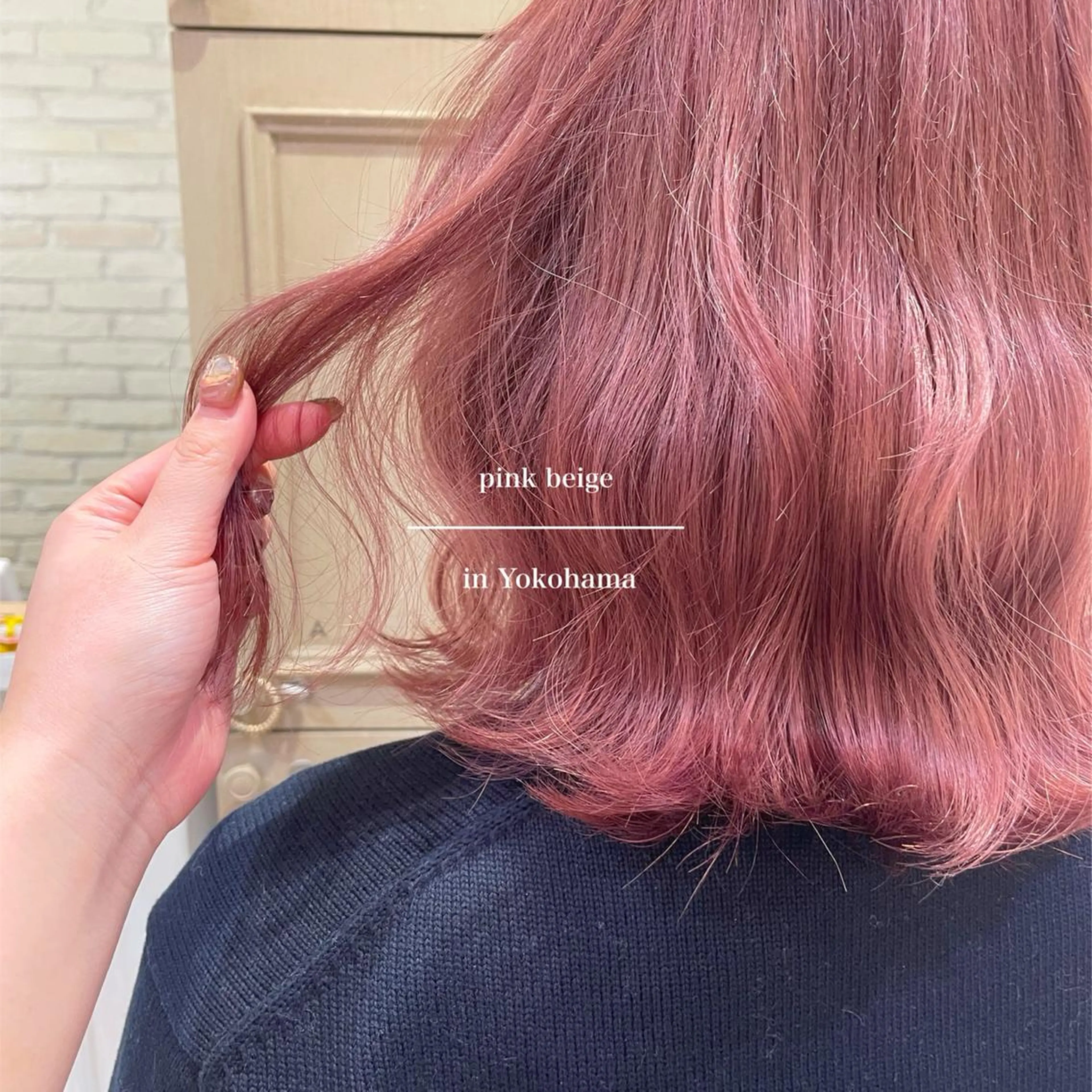 ミディアム カラー ベージュカラー ピンクカラー ピンクベージュ エクステ/ハイトーン 🐏☁️miminaのヘアスタイル