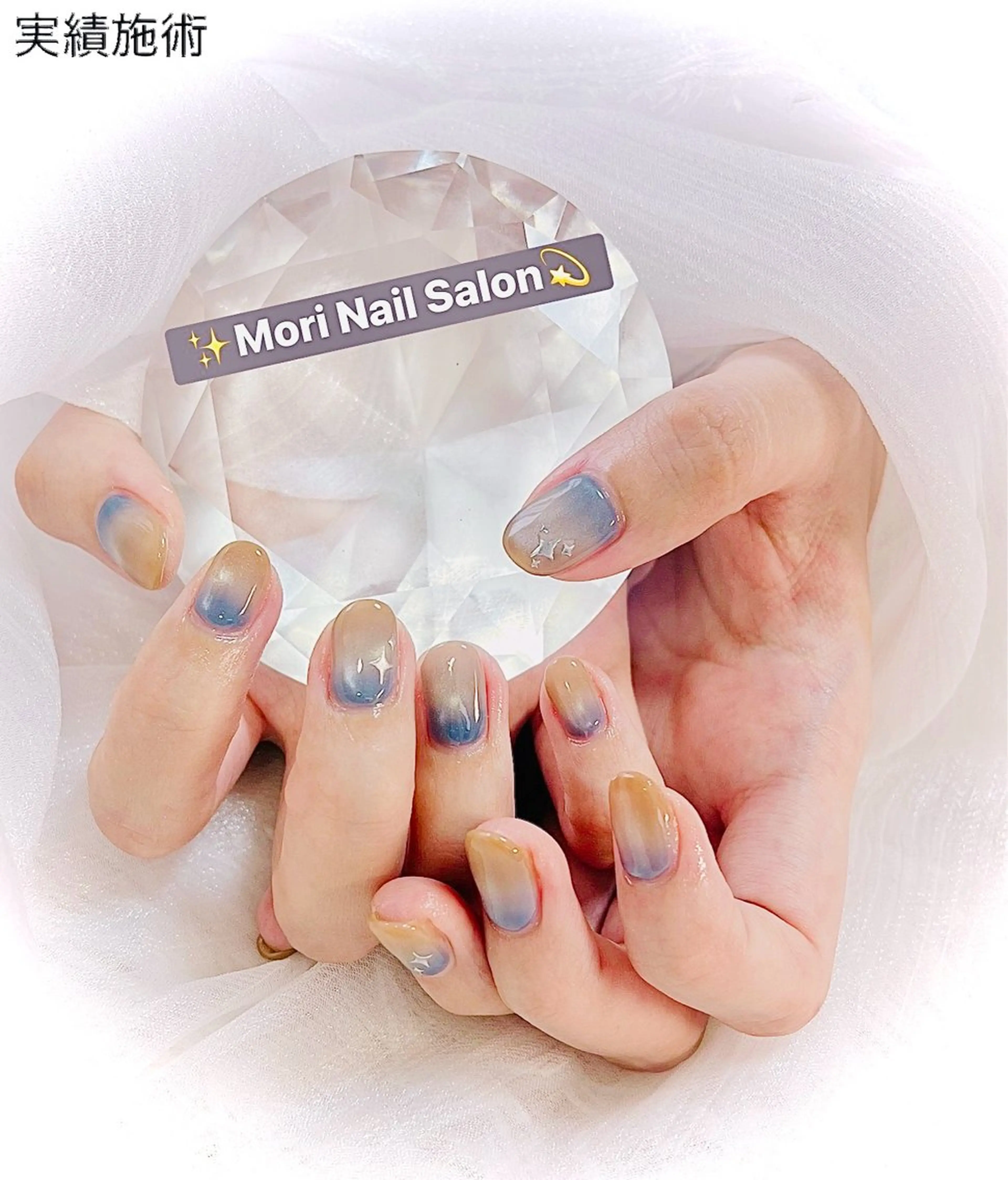 ネイル ハンドネイル MORI ネイル SALONのネイルデザイン