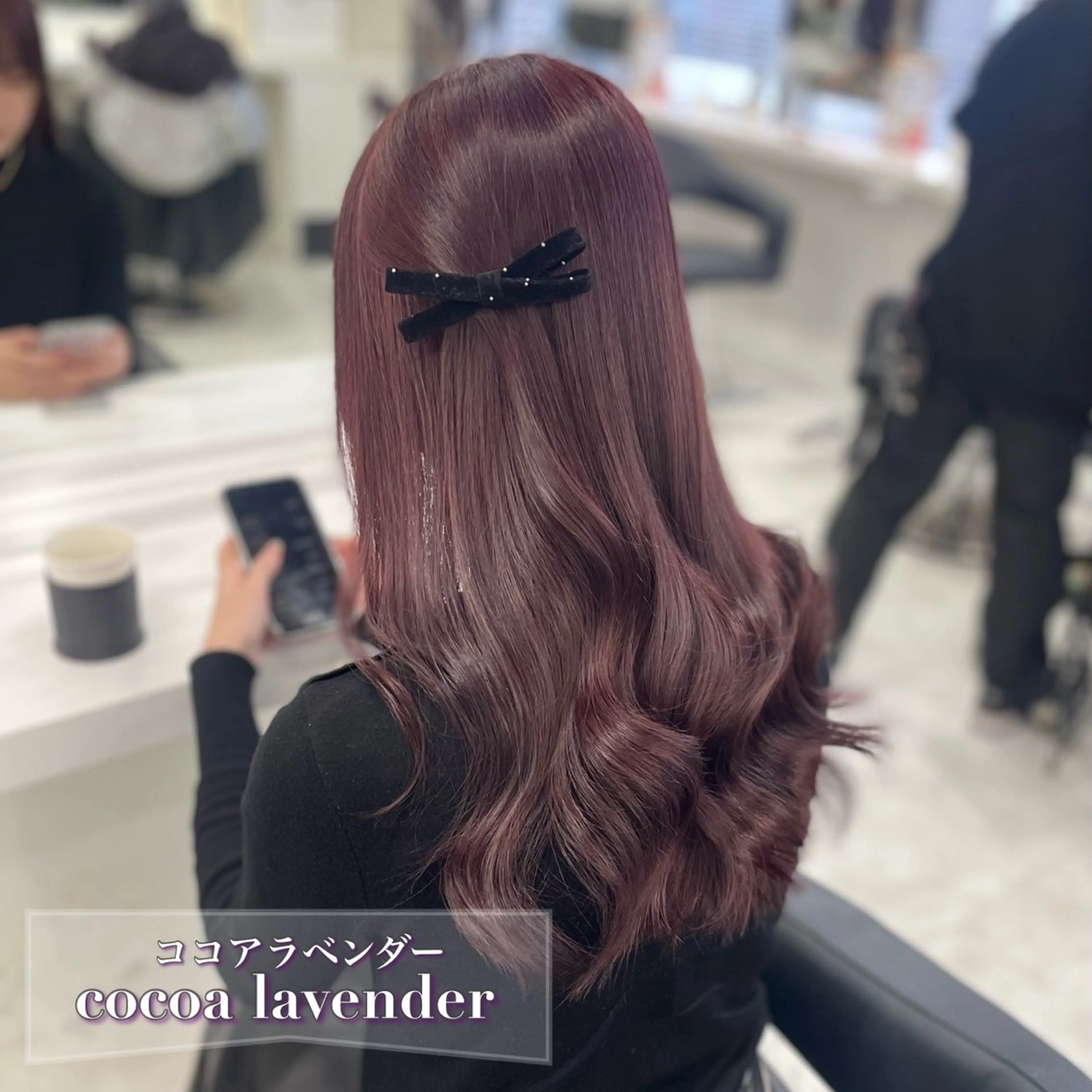 セミロング ケアカラー トリートメント 💗トレンドモテヘア Natsumi 💗のヘアスタイル