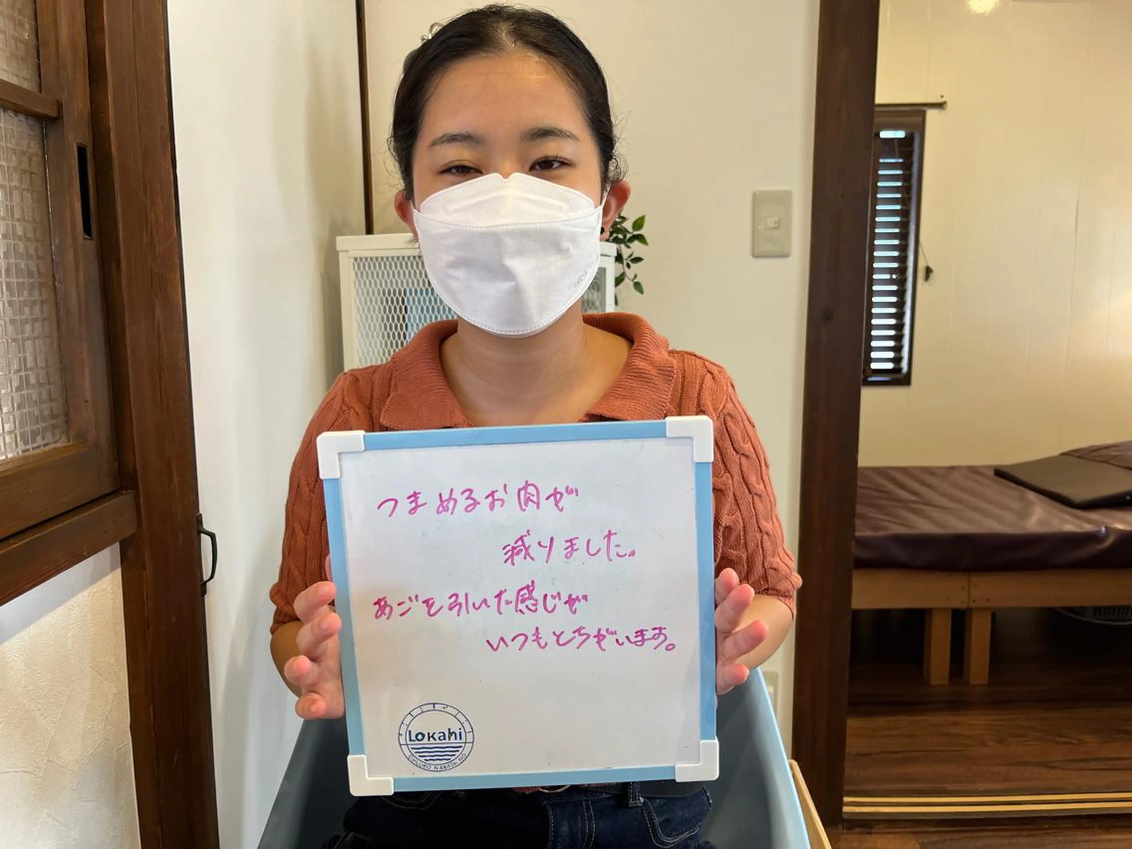 プライベートサロン Lｏｋａｈｉ飯生透のエステ・リラクイメージ