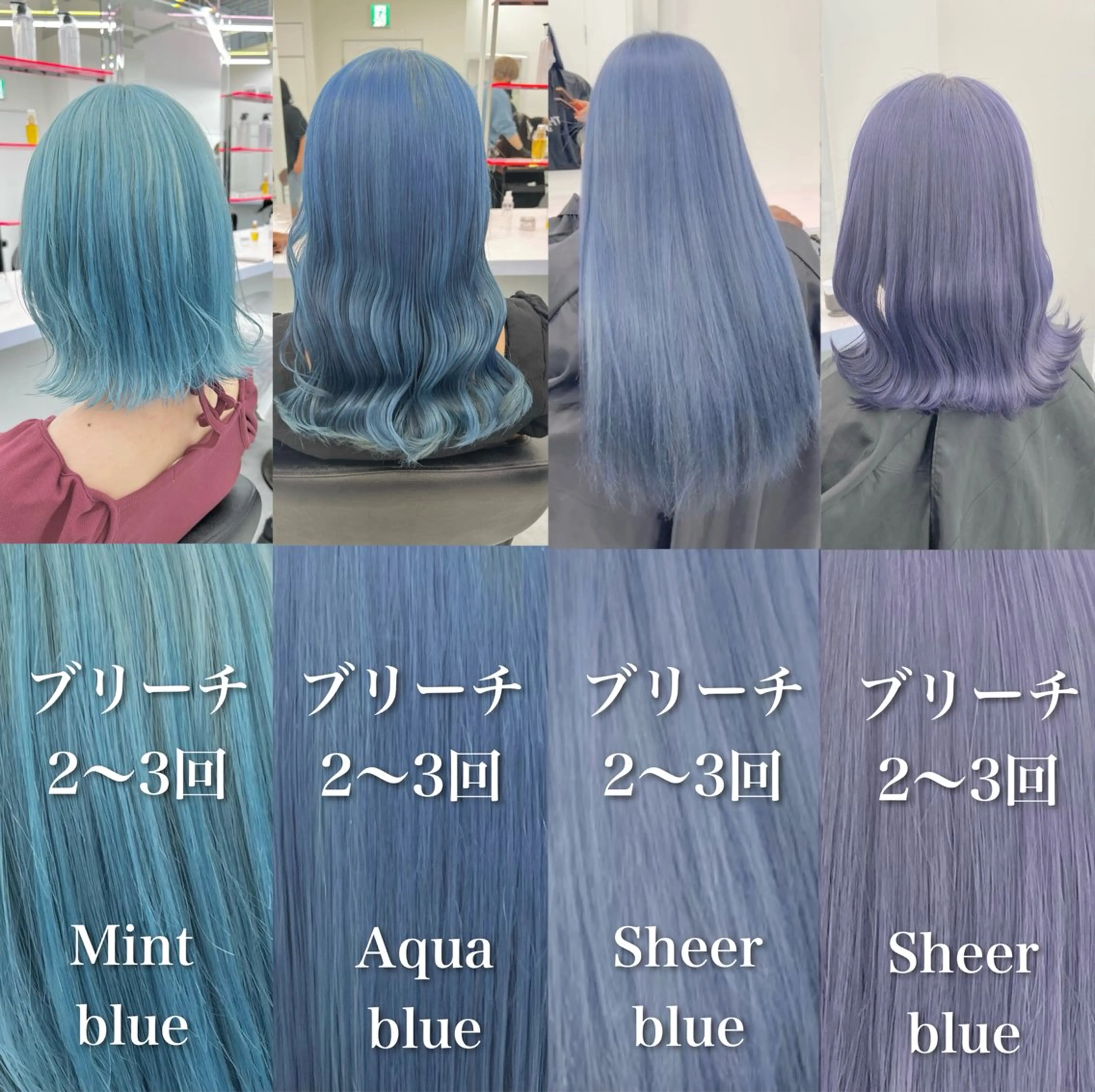 セミロング カラー ダブルカラー ハイトーンカラー 髪質改善 ヘアカラー トリートメント ヘアセット カラー指名NO.1 🌈Neneのヘアスタイル