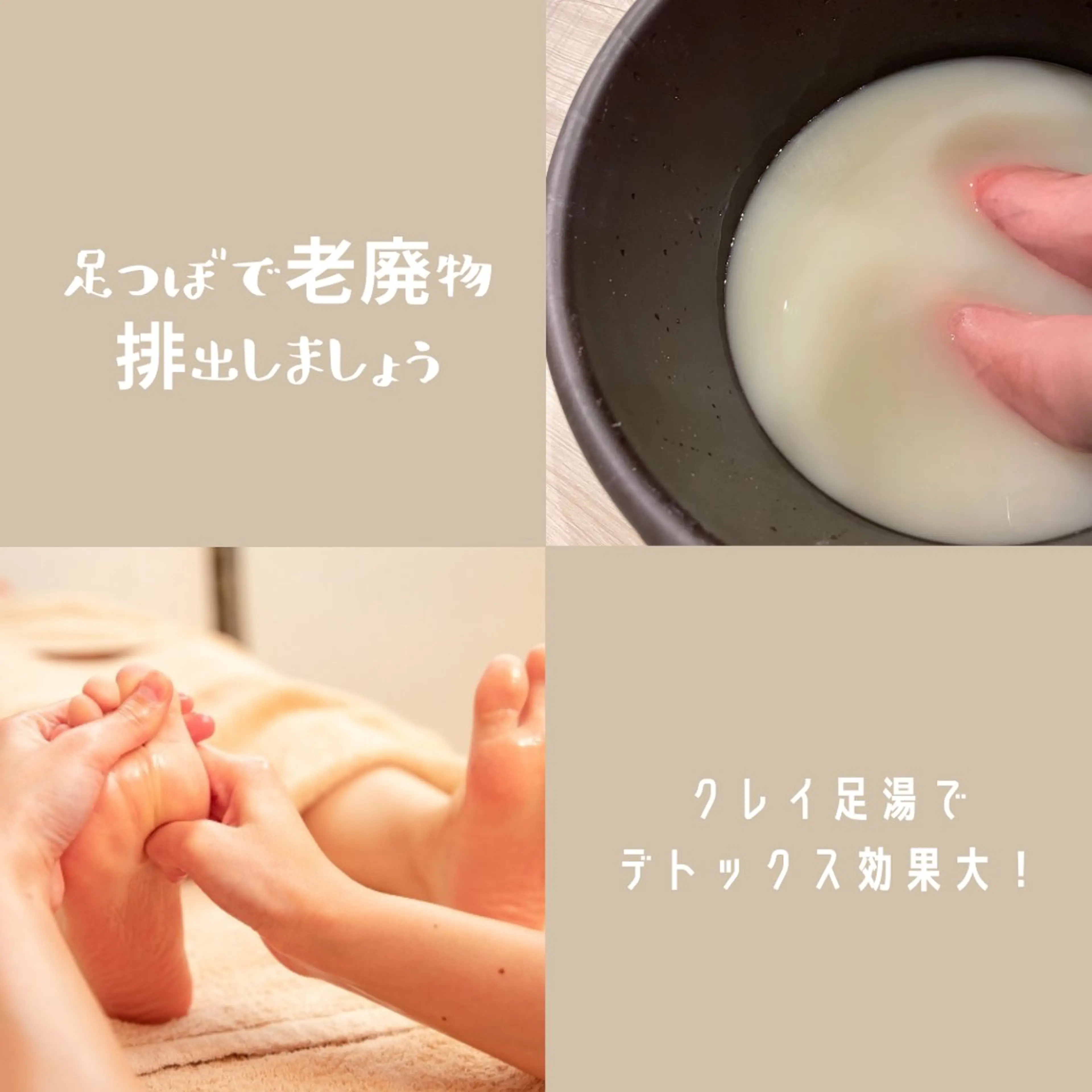 その他 肌質改善/エイジング 小顔/Kukunaのエステ・リラクイメージ