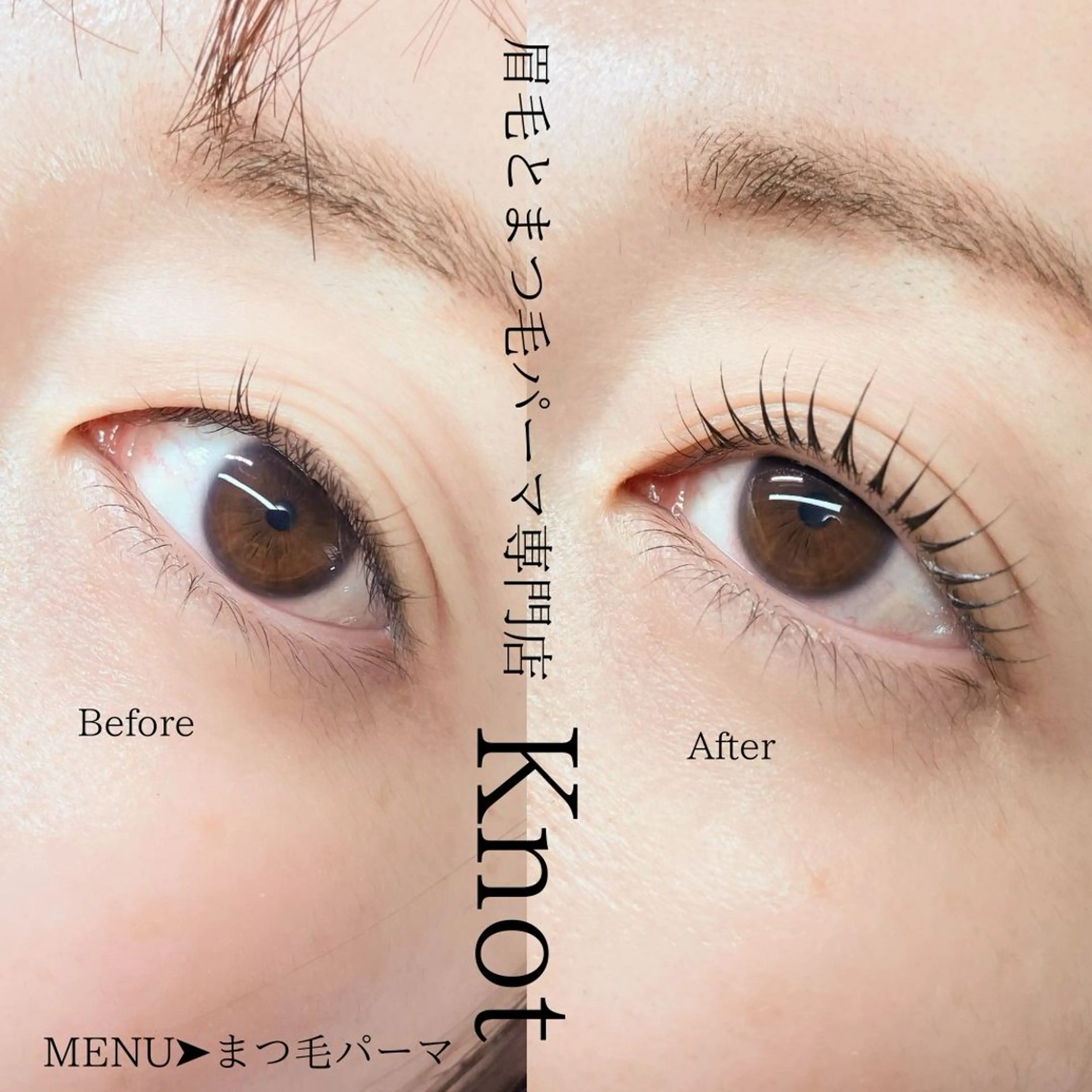 マツエク・マツパ HANAFUSA YURIKAのその他イメージ