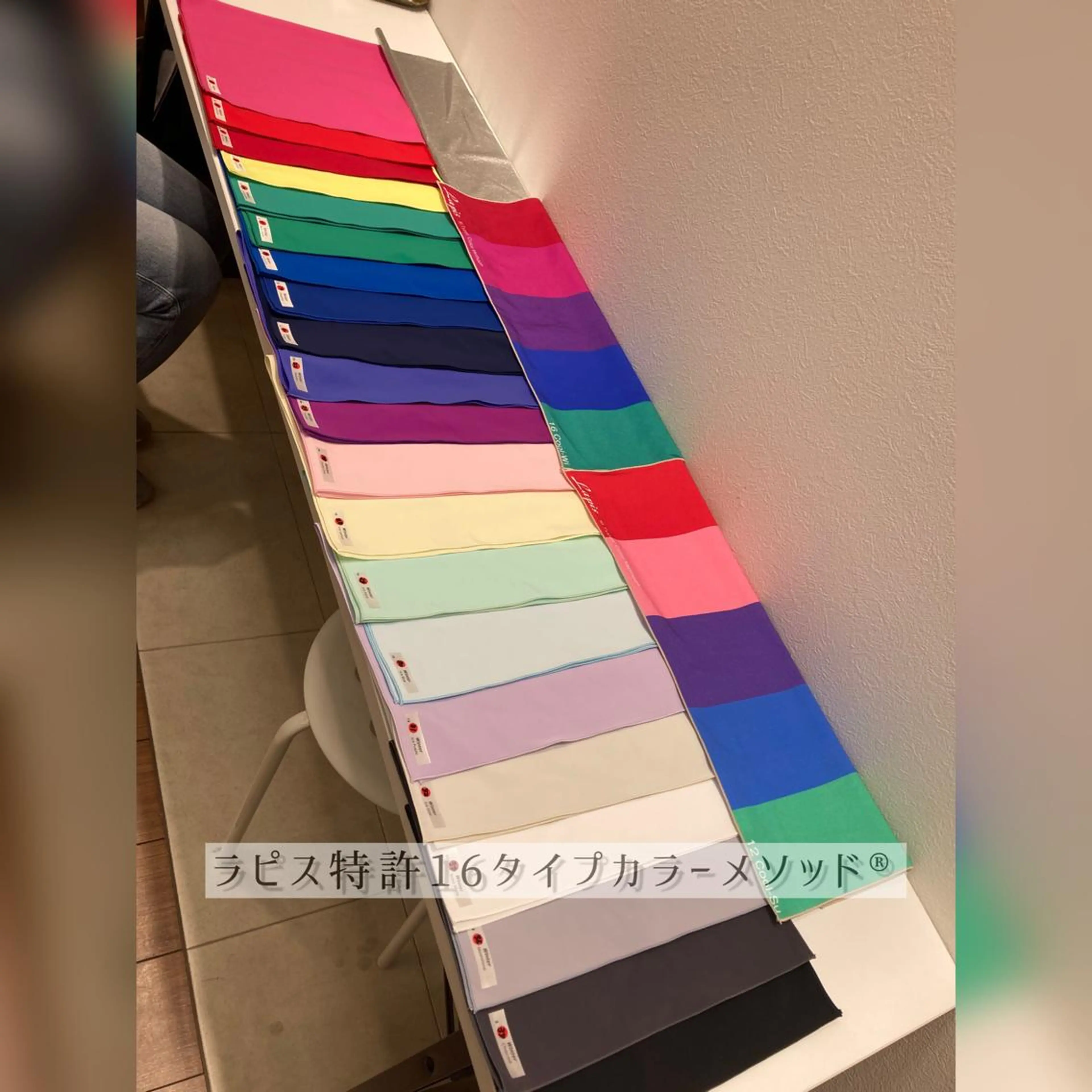 まちだ　あさみ YouStylingのその他イメージ