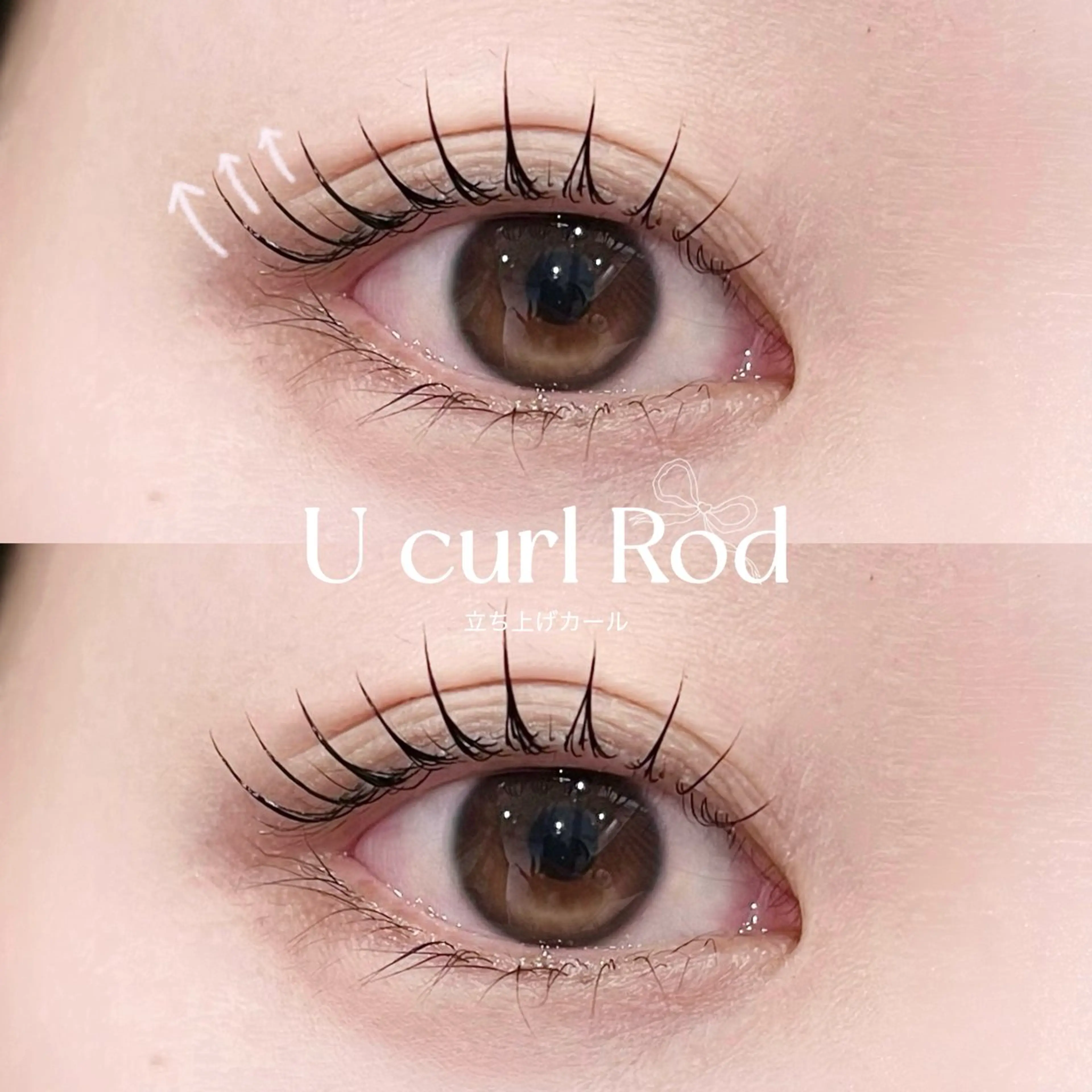 マツエク・マツパ マツパ chouchou. 柏東口🎀🪽コウダのマツエク・マツパデザイン