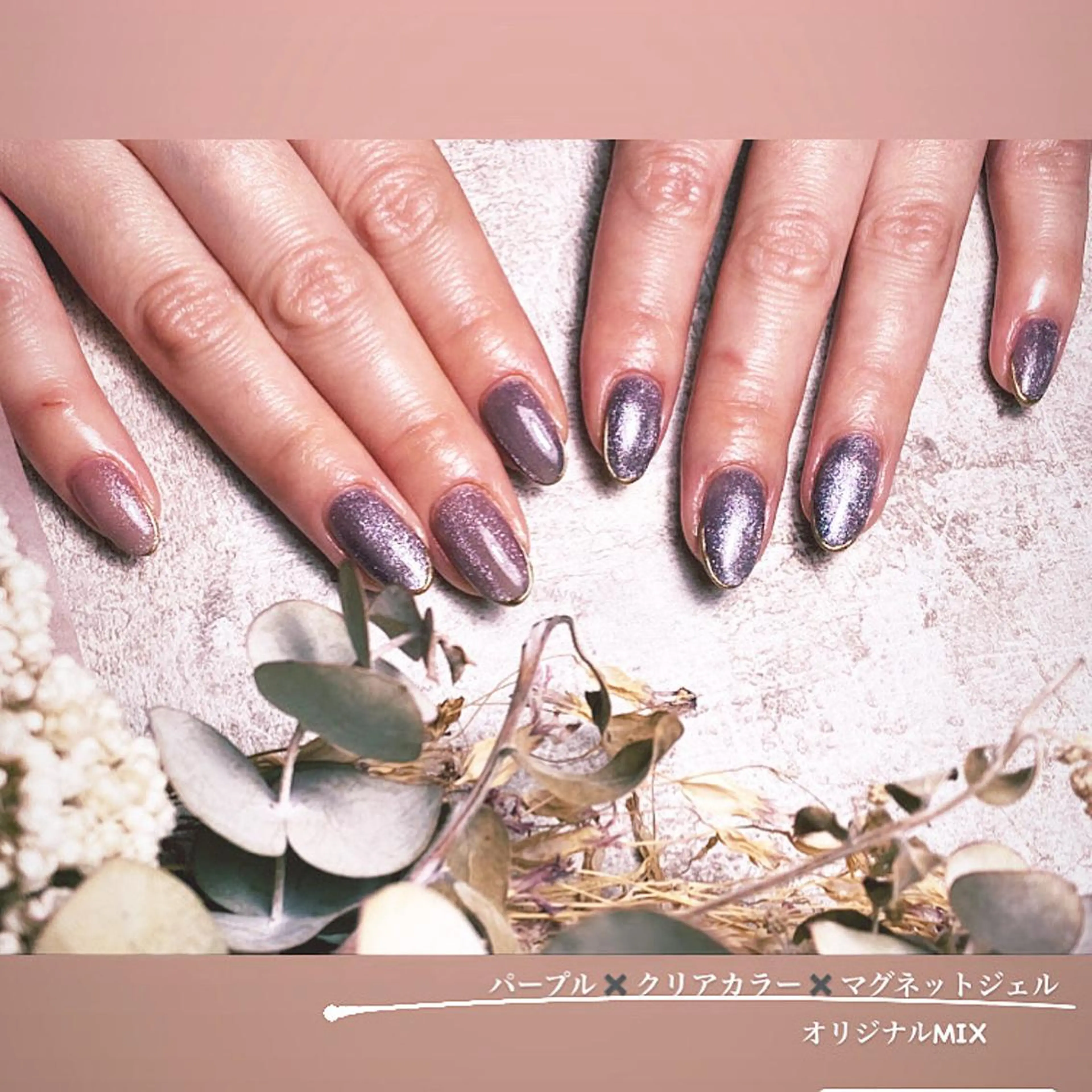 ネイル atelier nife.のネイルデザイン