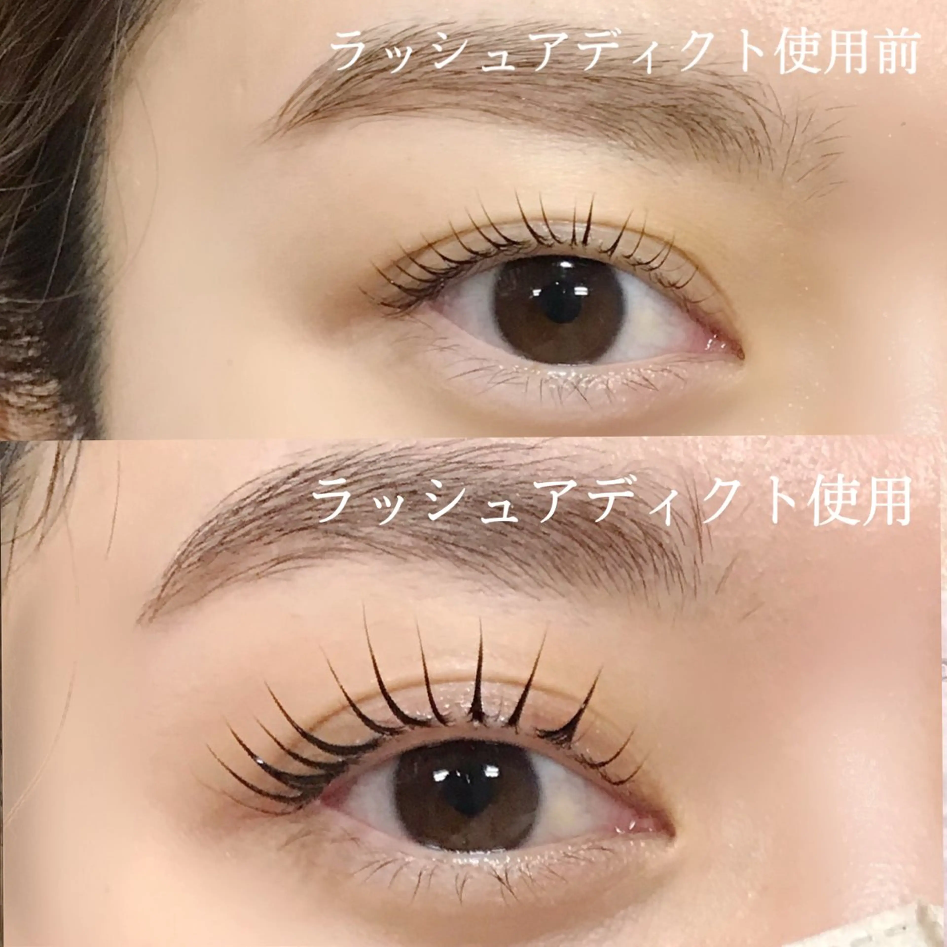 マツエク・マツパ Trinity eyelashのマツエク・マツパデザイン