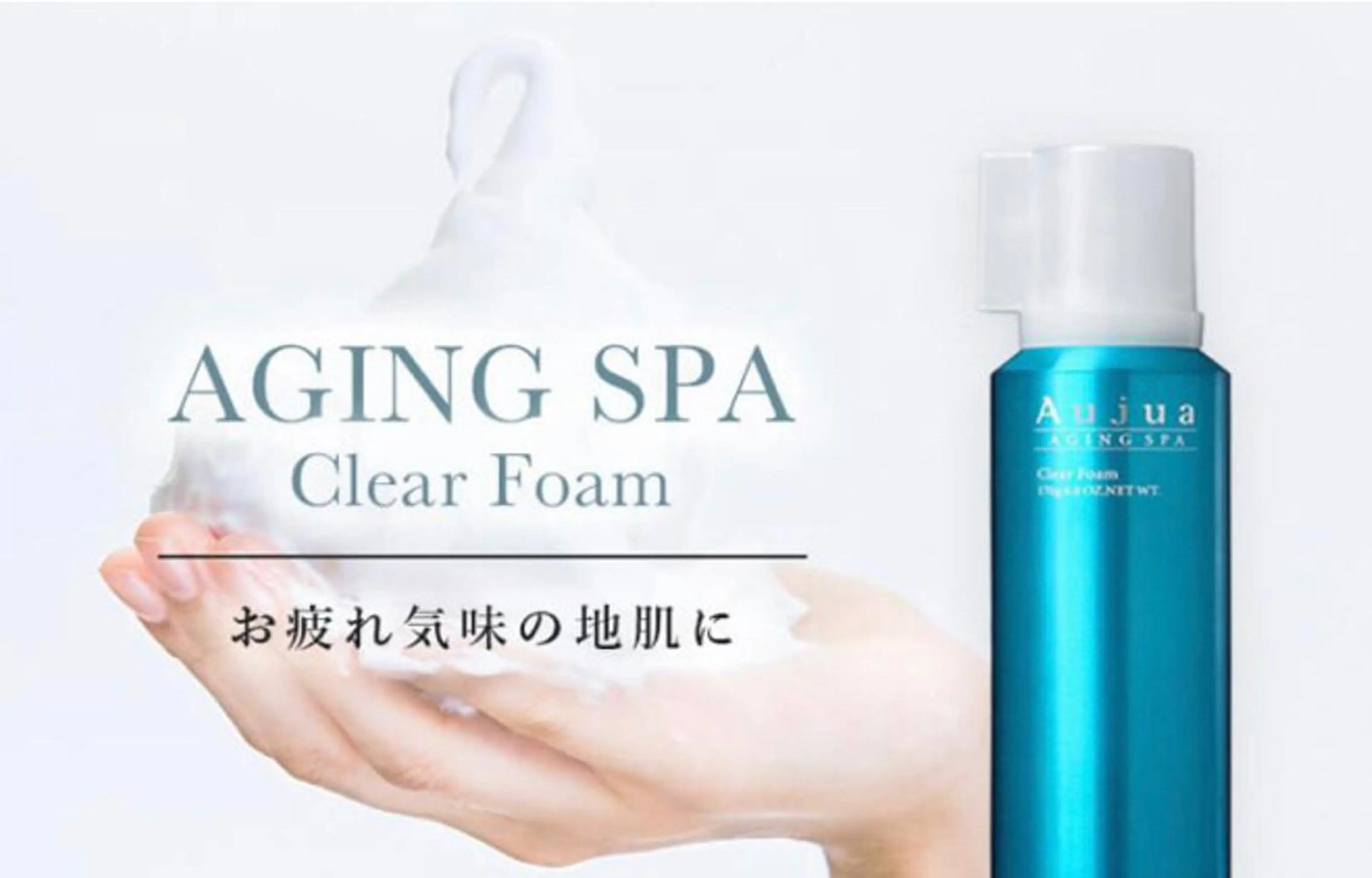 顔まわりカット✄ ベージュカラー🧸のヘアスタイル