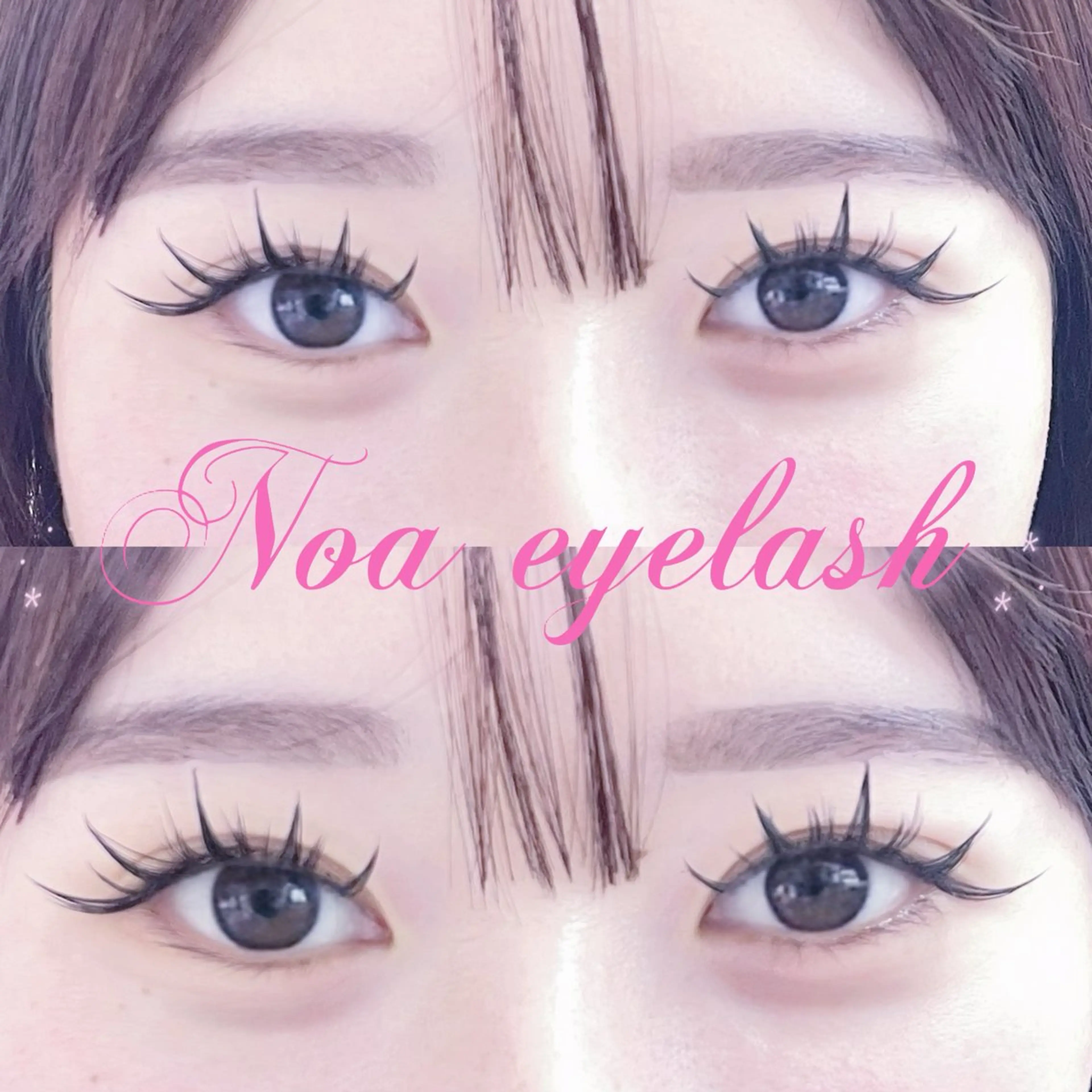 マツエク・マツパ マツエク Noa eyelashのマツエク・マツパデザイン