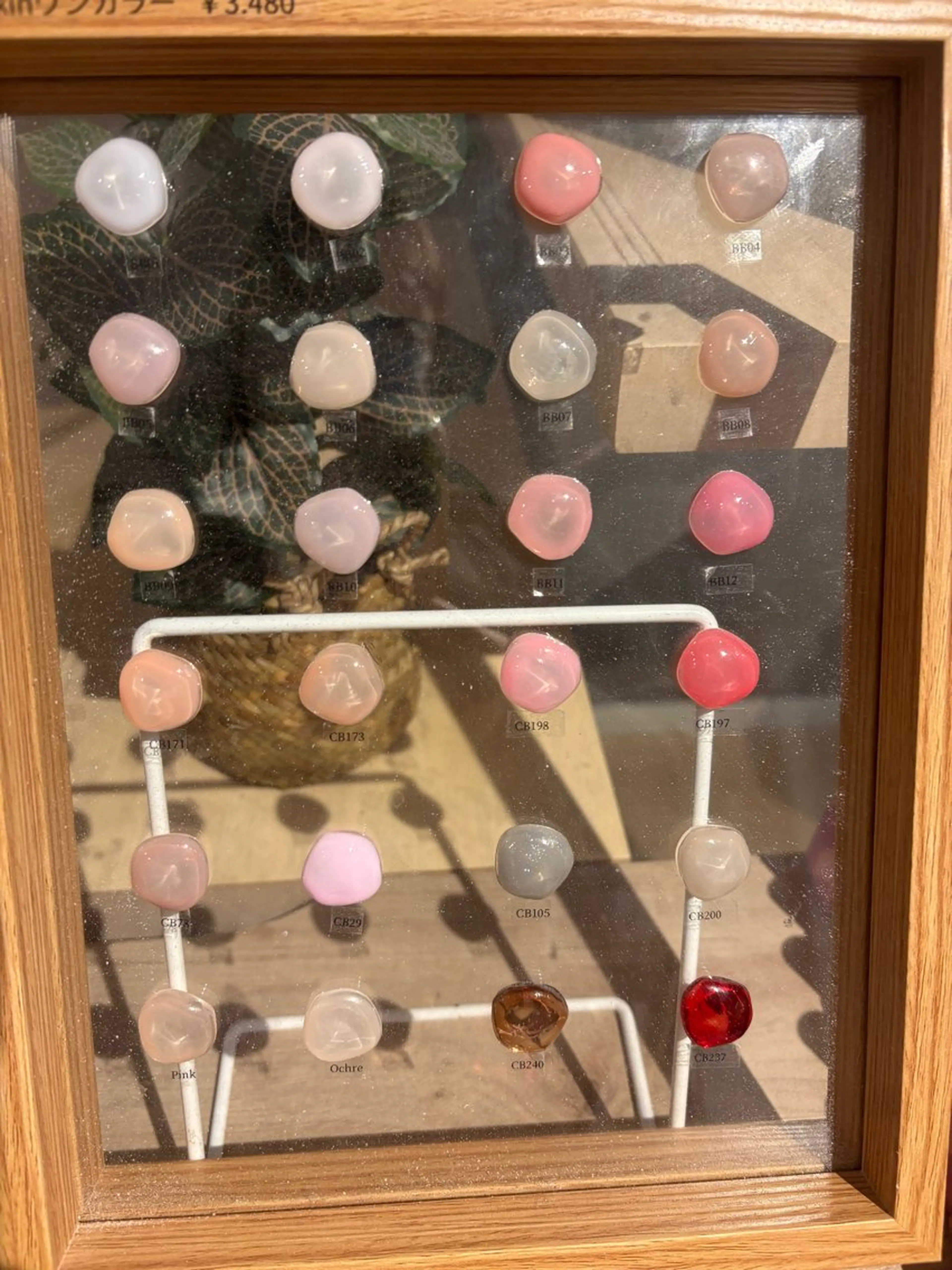 ネイル twin. rionのネイルデザイン