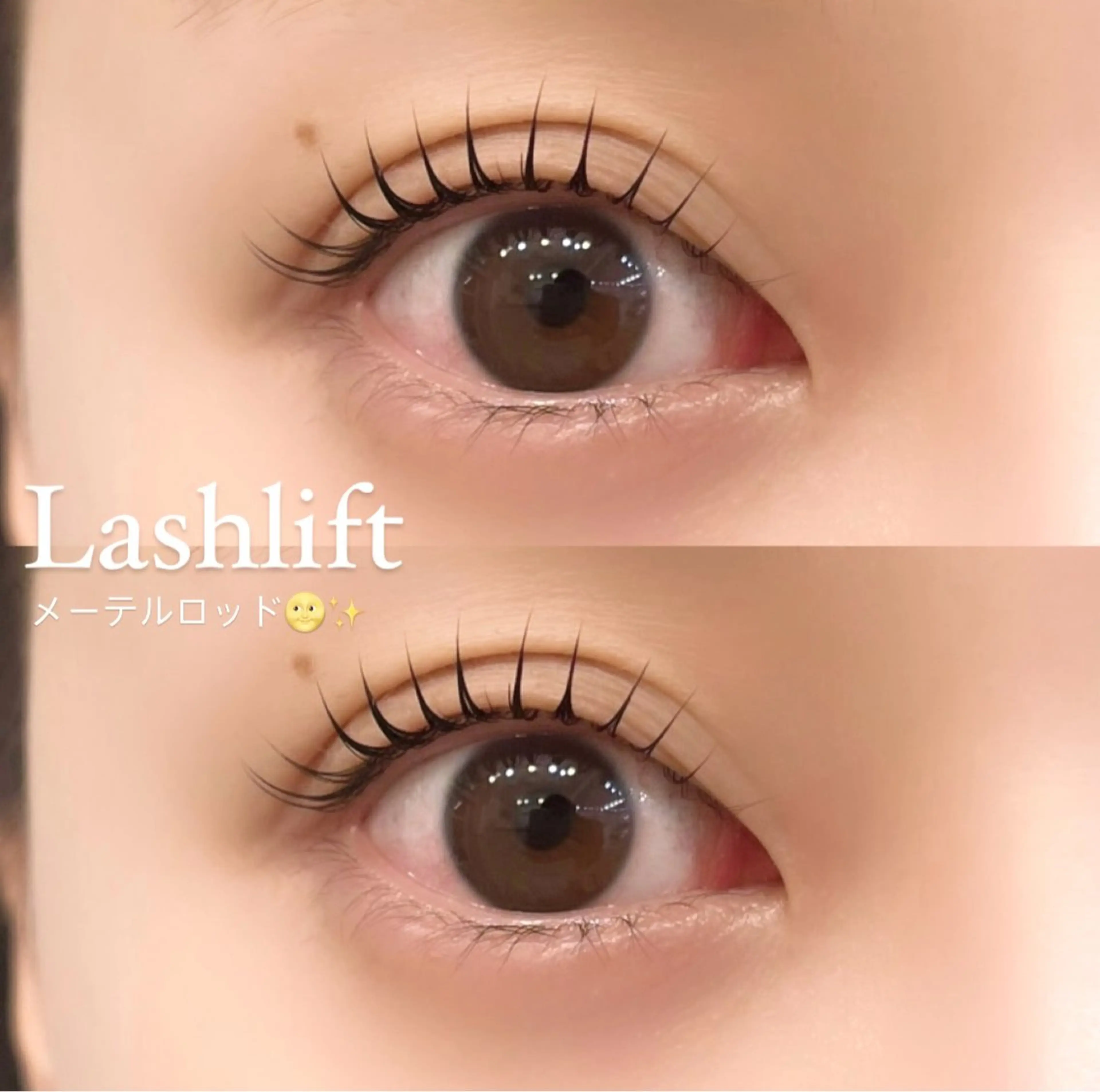 マツエク・マツパ ケラチンラッシュリフト まつげパーマ マツパ eyelist yuukaのマツエク・マツパデザイン