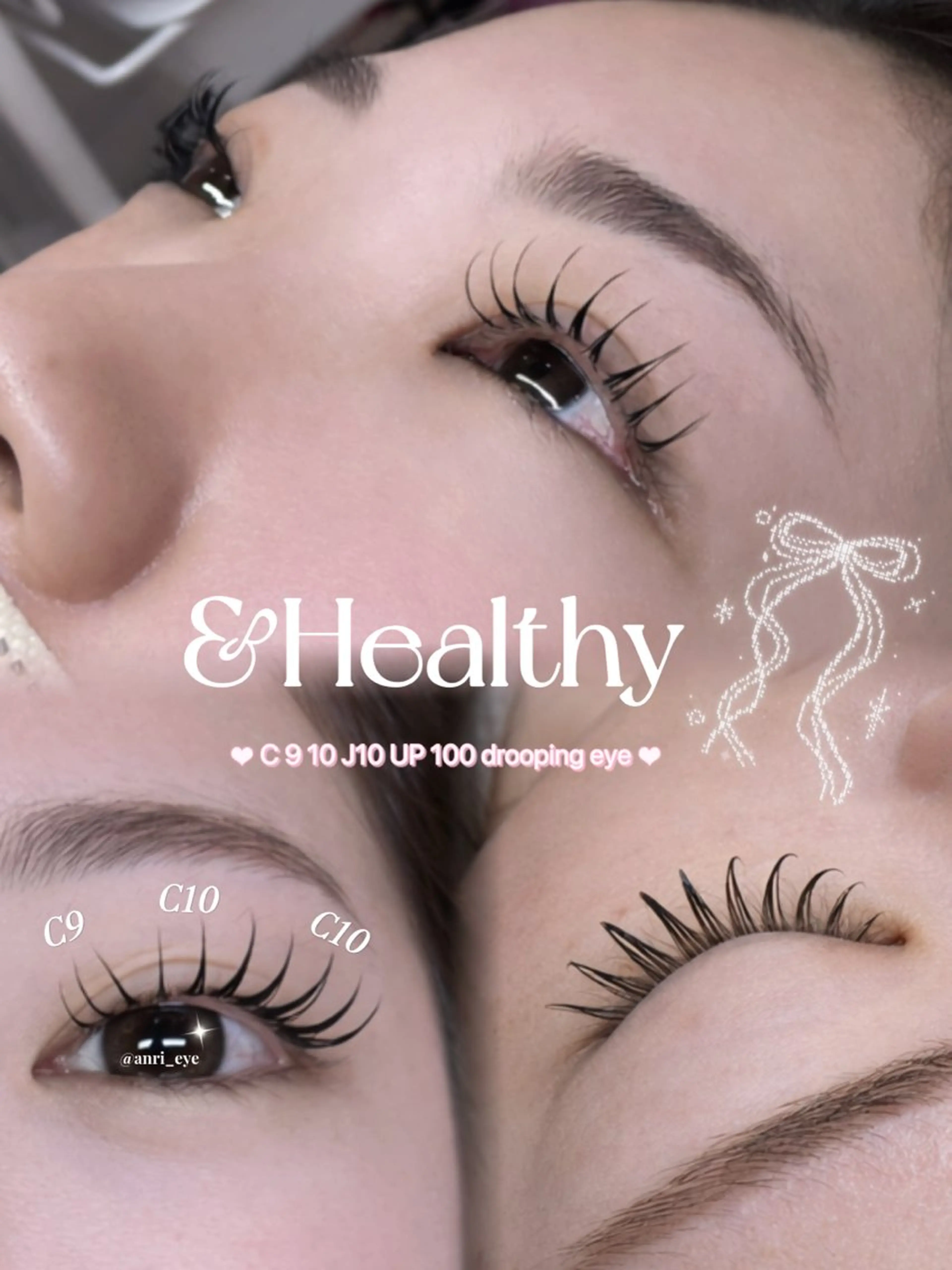 マツエク・マツパ マツエク ANRI 束感まつげ 専門ワンホン 西梅田のマツエク・マツパデザイン