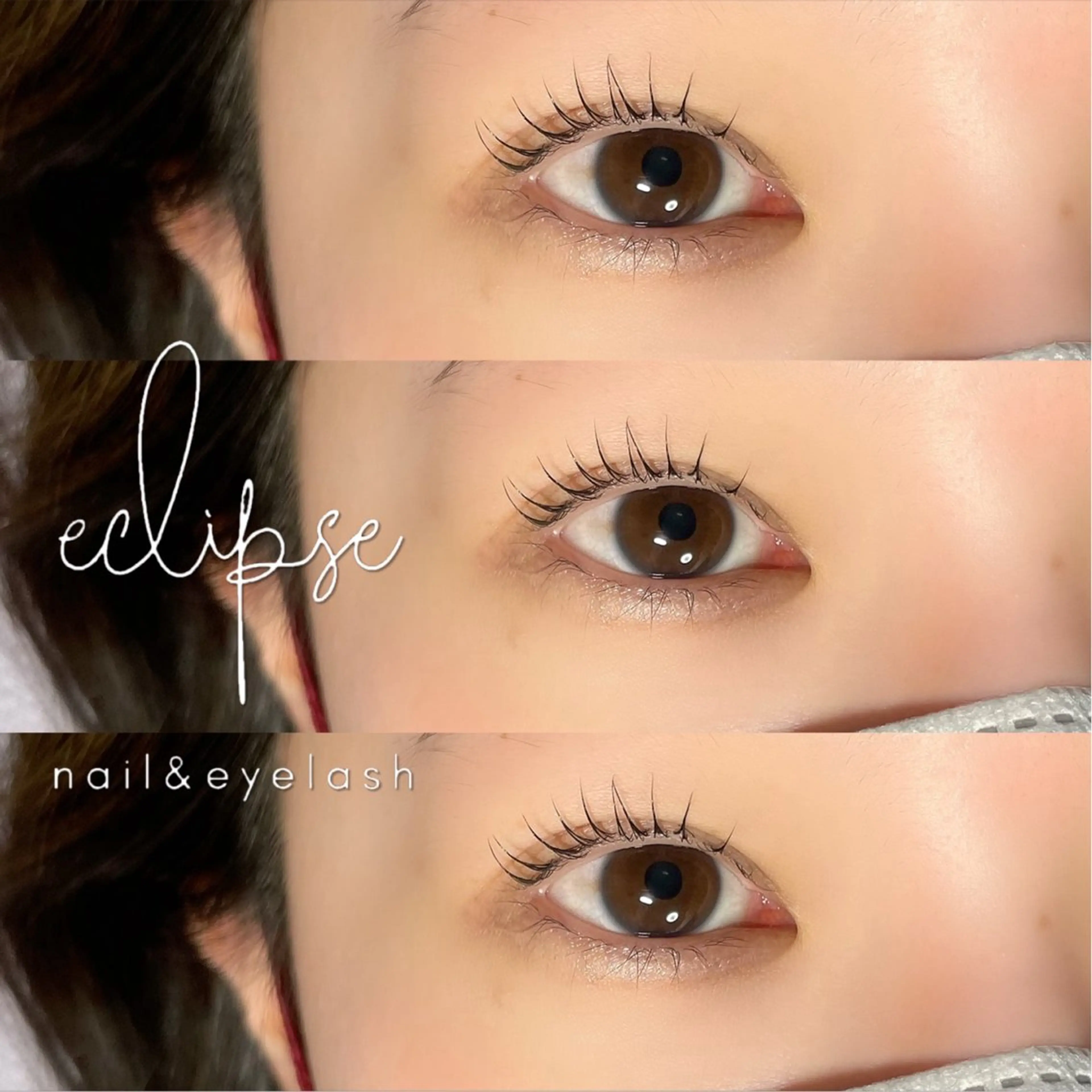 マツエク・マツパ eclipse eyelashのマツエク・マツパデザイン
