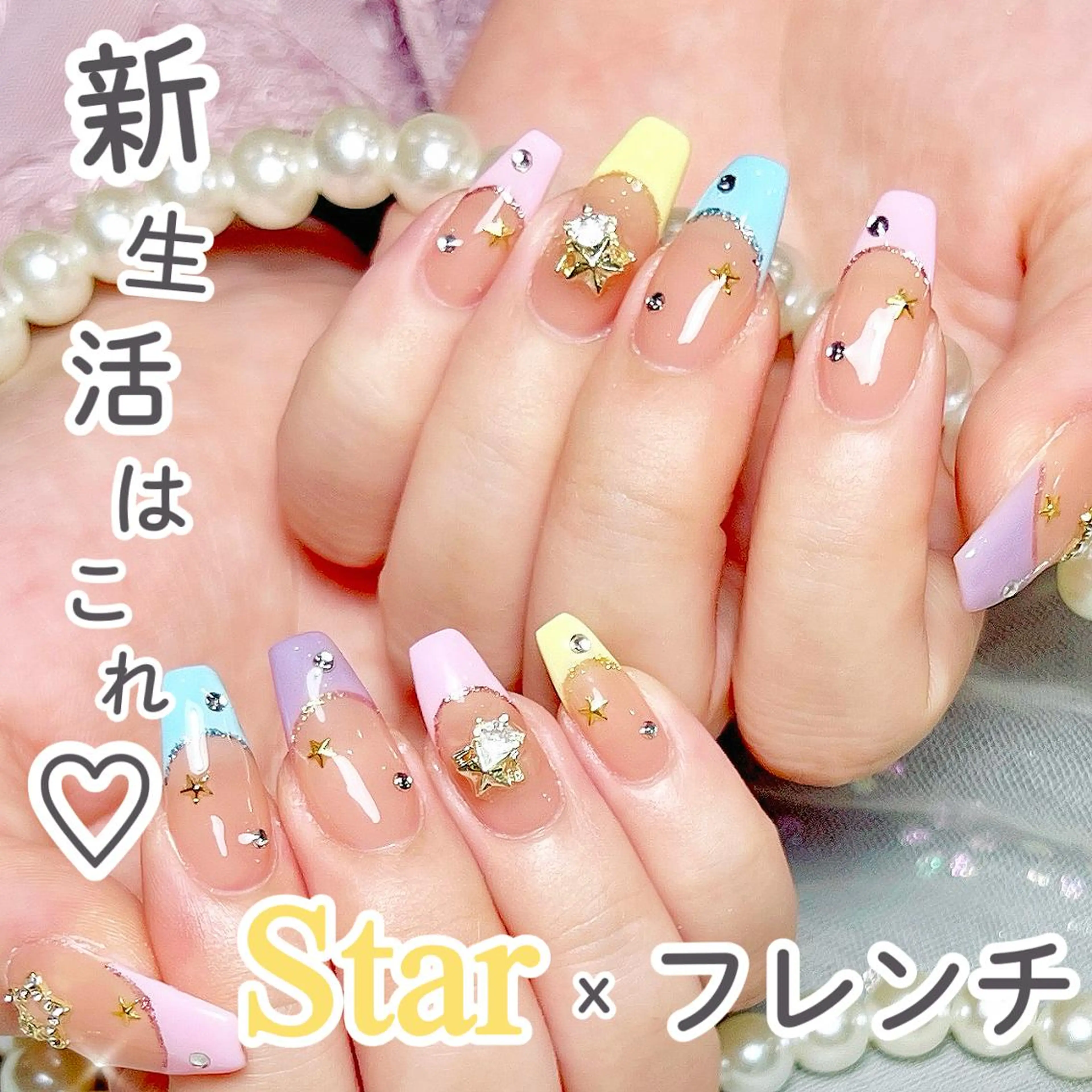 ネイル 長さ出し ワンホンネイル ハンドネイル ハンドケア 💫YANA 💫のネイルデザイン