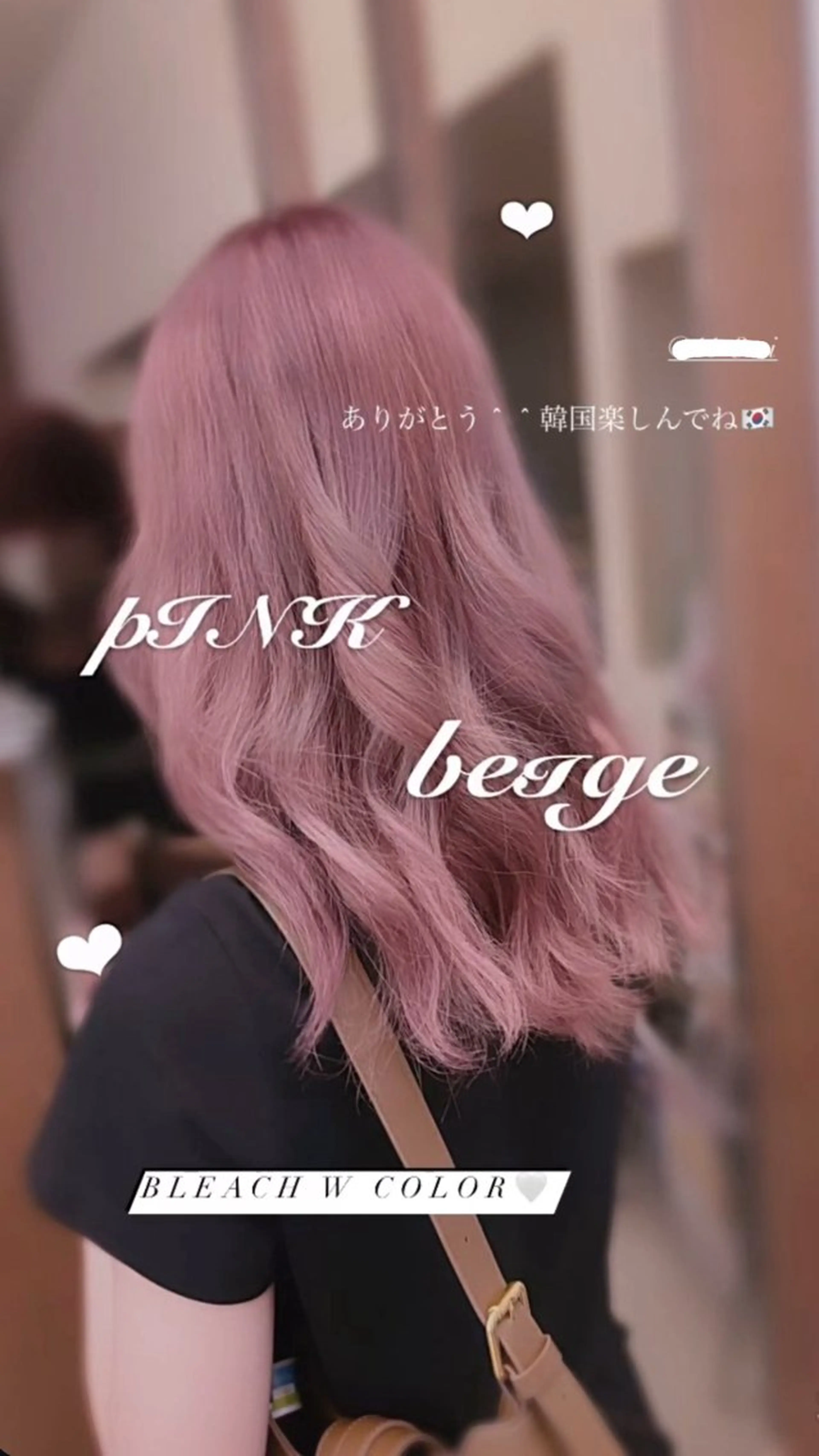 ミディアム yui/ラベンダー/ ピンク/ワインレッドのヘアスタイル