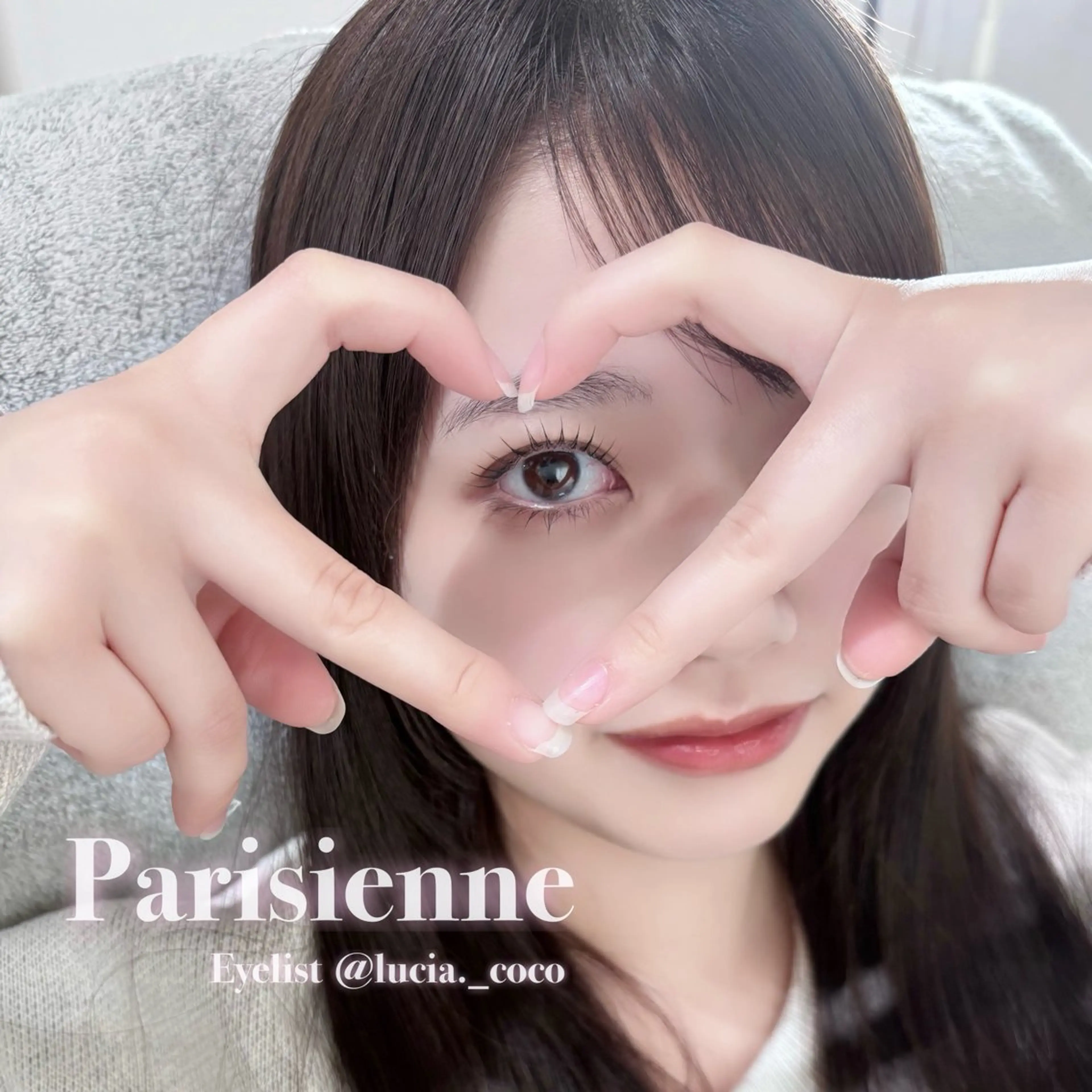 マツエク・マツパ Lucia 矢野のマツエク・マツパデザイン