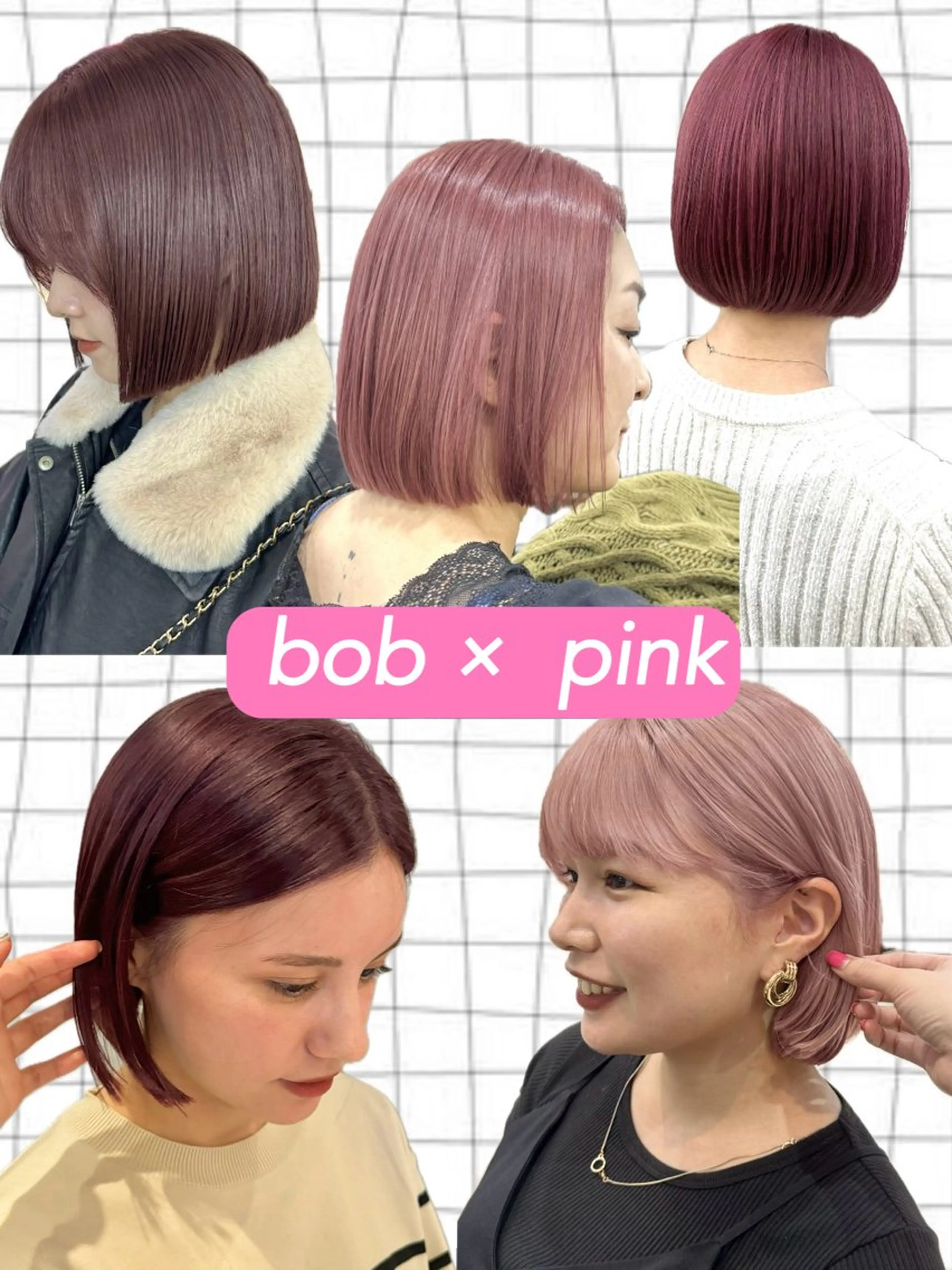 ミディアム カラー ヘアアレンジ ブリーチ ダブルカラー ブリーチなしカラー ボブ 顔周りカット×透明感 カラー💫AINAのヘアスタイル