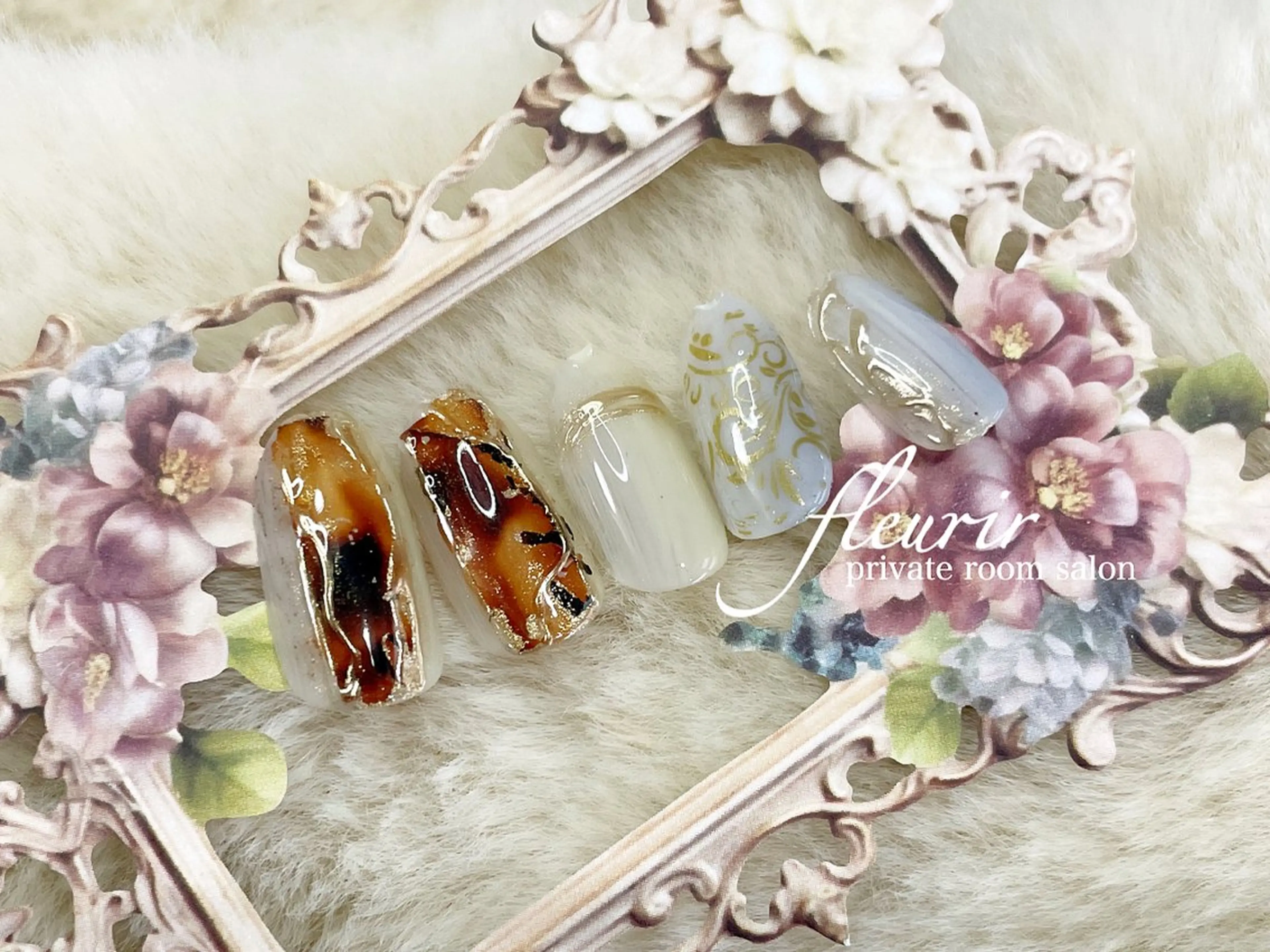 ネイル アートネイル べっ甲ネイル ブルー ゴールド ミラーネイル フルリール 【プライベートサロンのネイルデザイン