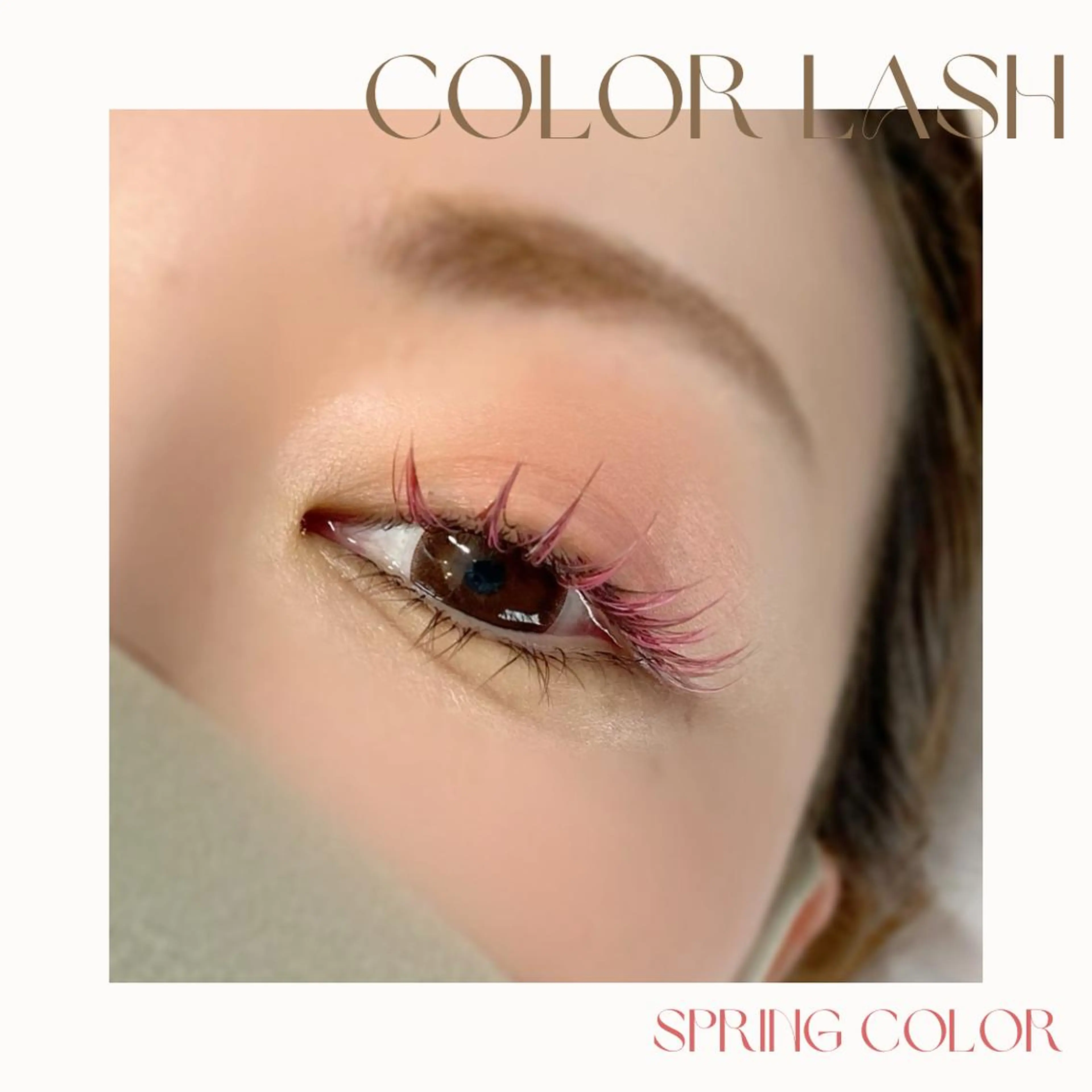 マツエク・マツパ 束感まつ毛 マツエク まつげと眉毛のお店♪ RAU.eyeのマツエク・マツパデザイン