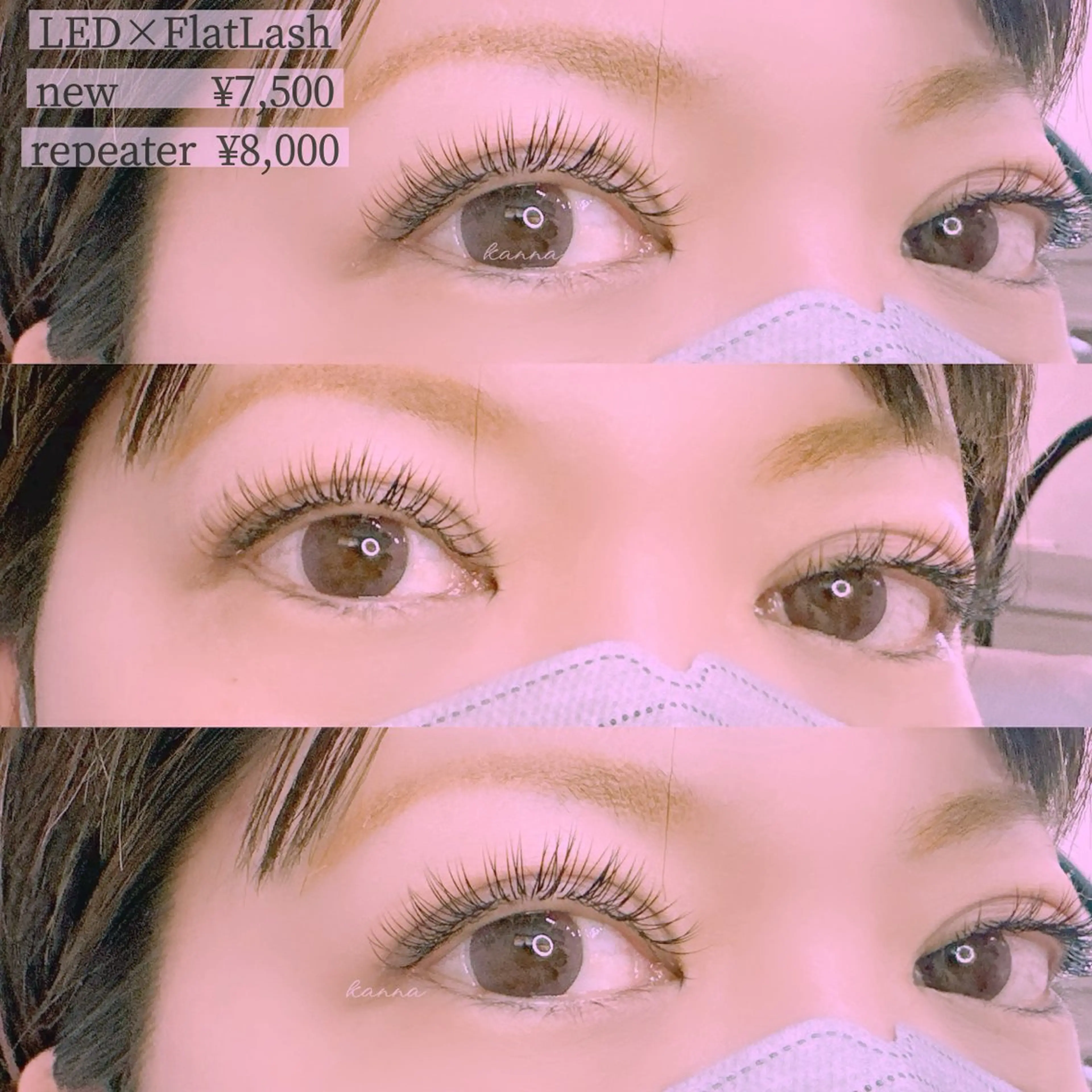 マツエク・マツパ Abientot Kannaのマツエク・マツパデザイン