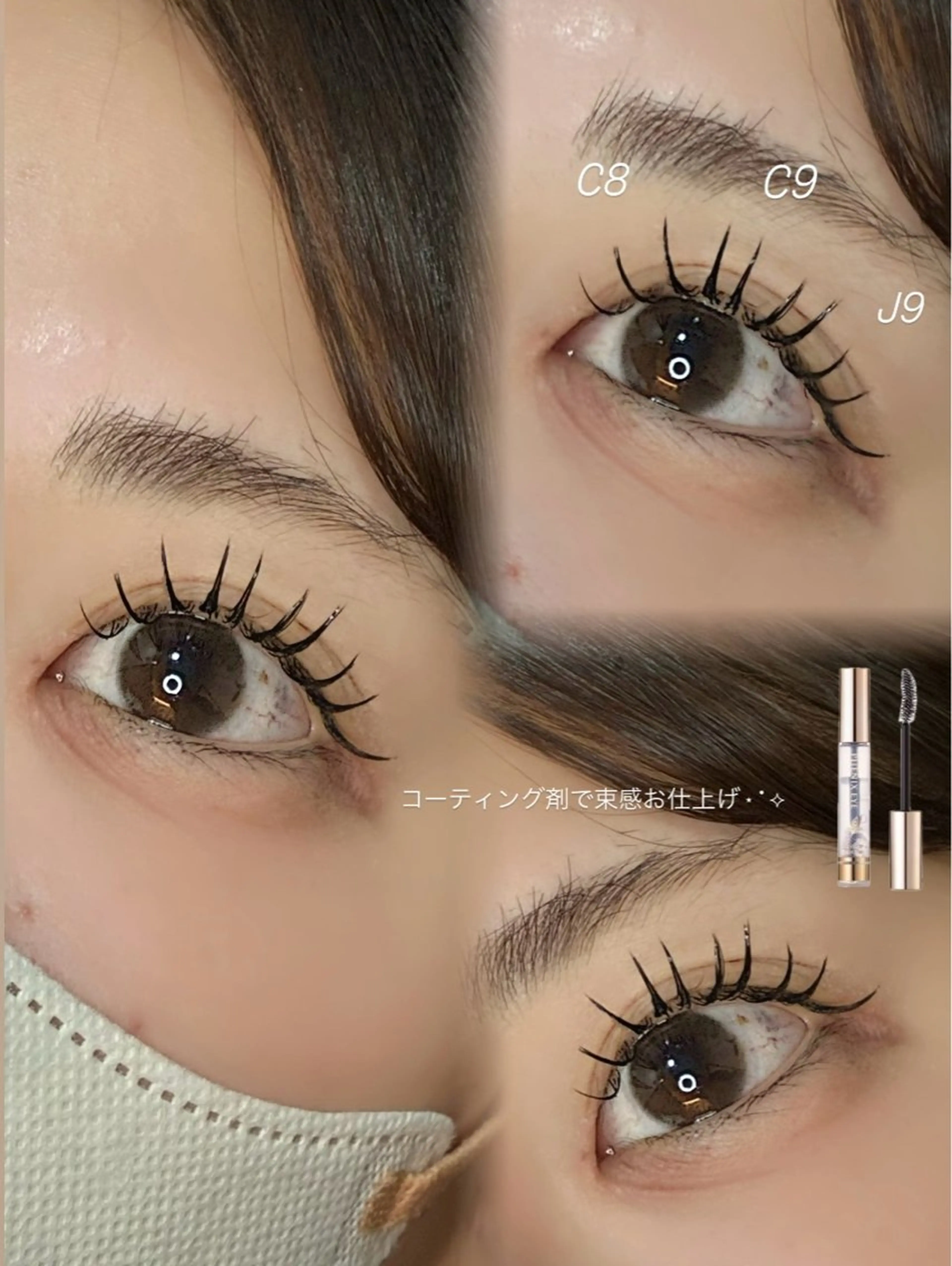 マツエク・マツパ eyelist SARI🤍のマツエク・マツパデザイン