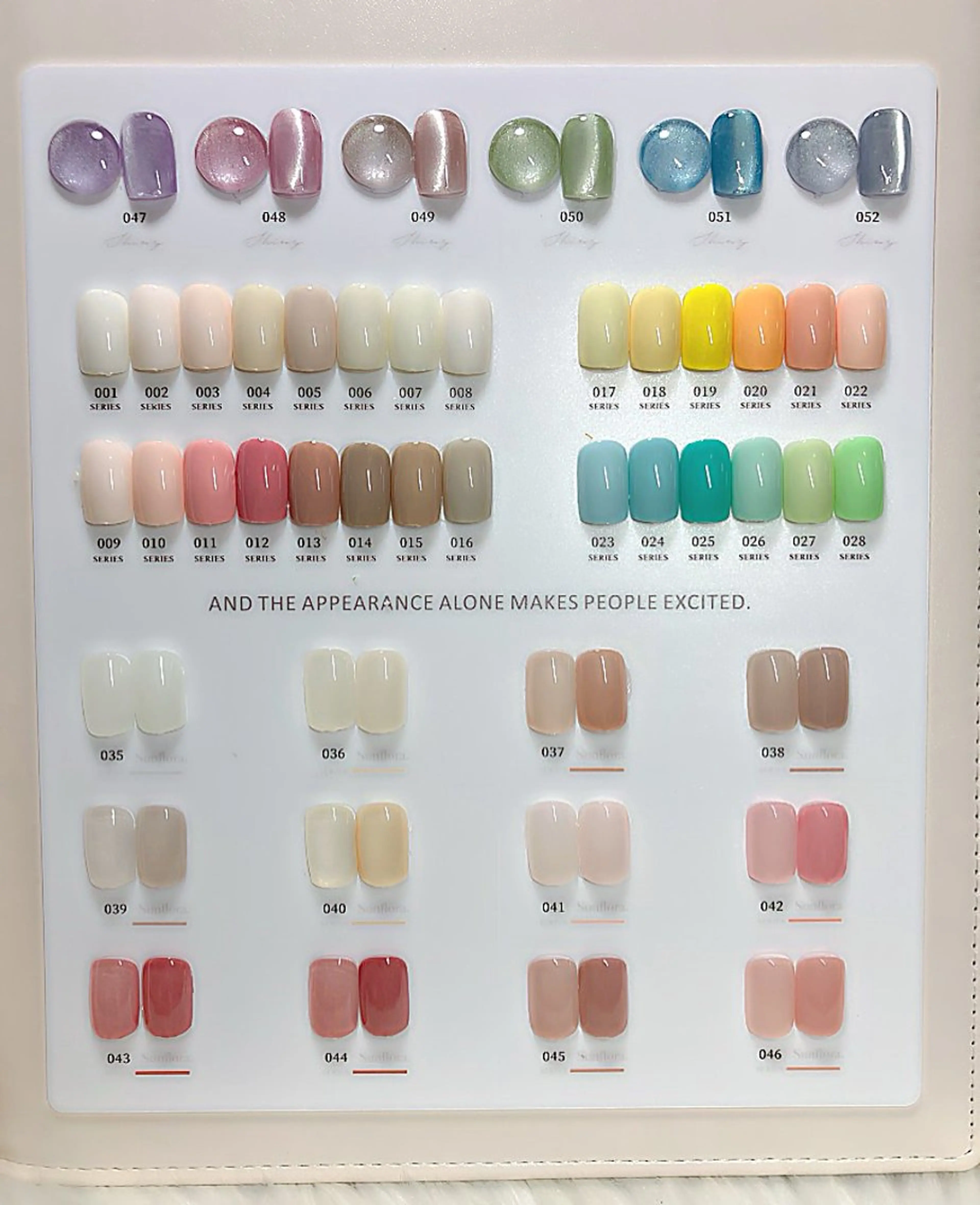 ネイル マグネットネイル マットネイル 整体・ネイル ヨシ堂💅のネイルデザイン