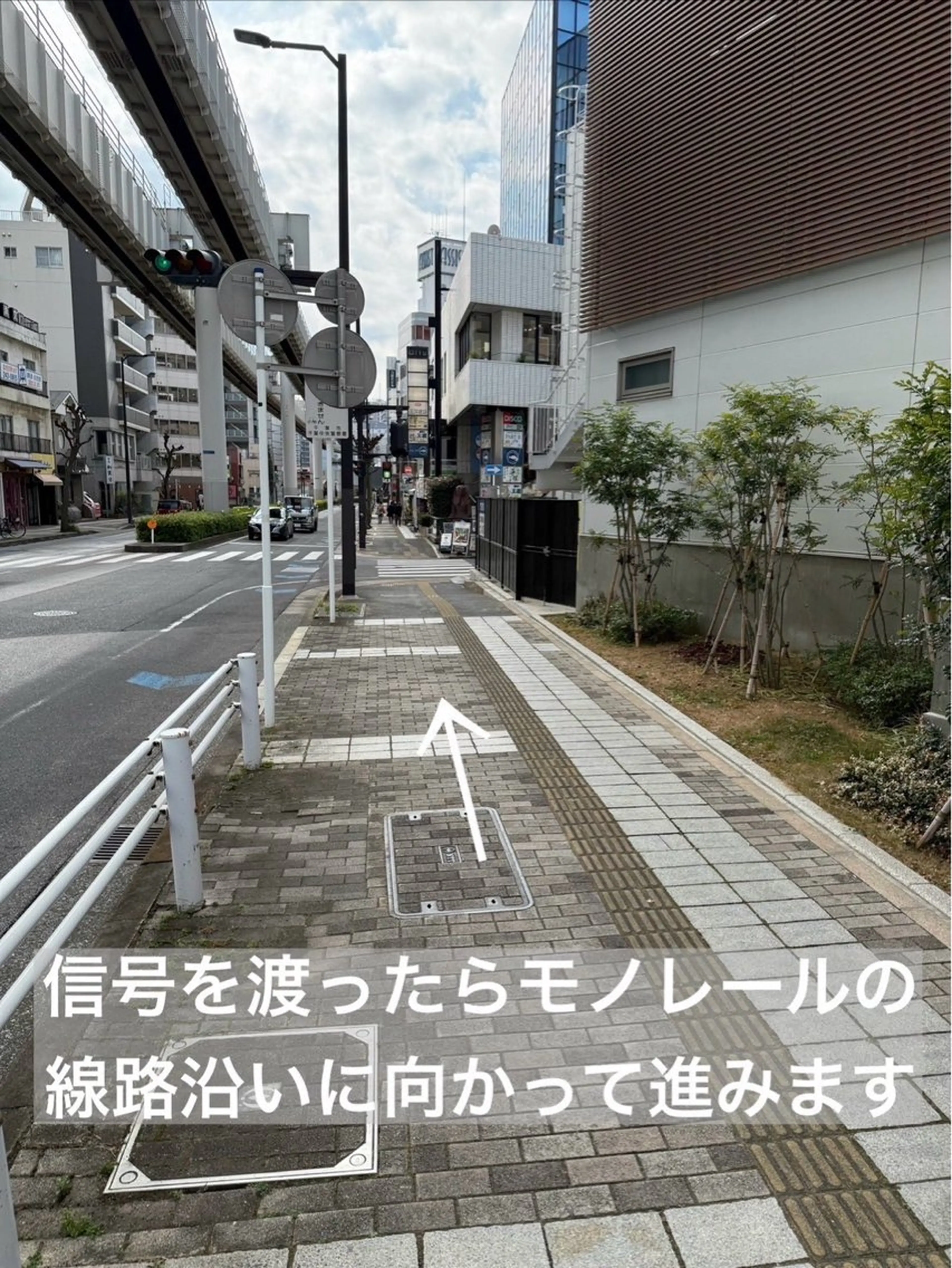 Takane .のヘアスタイル