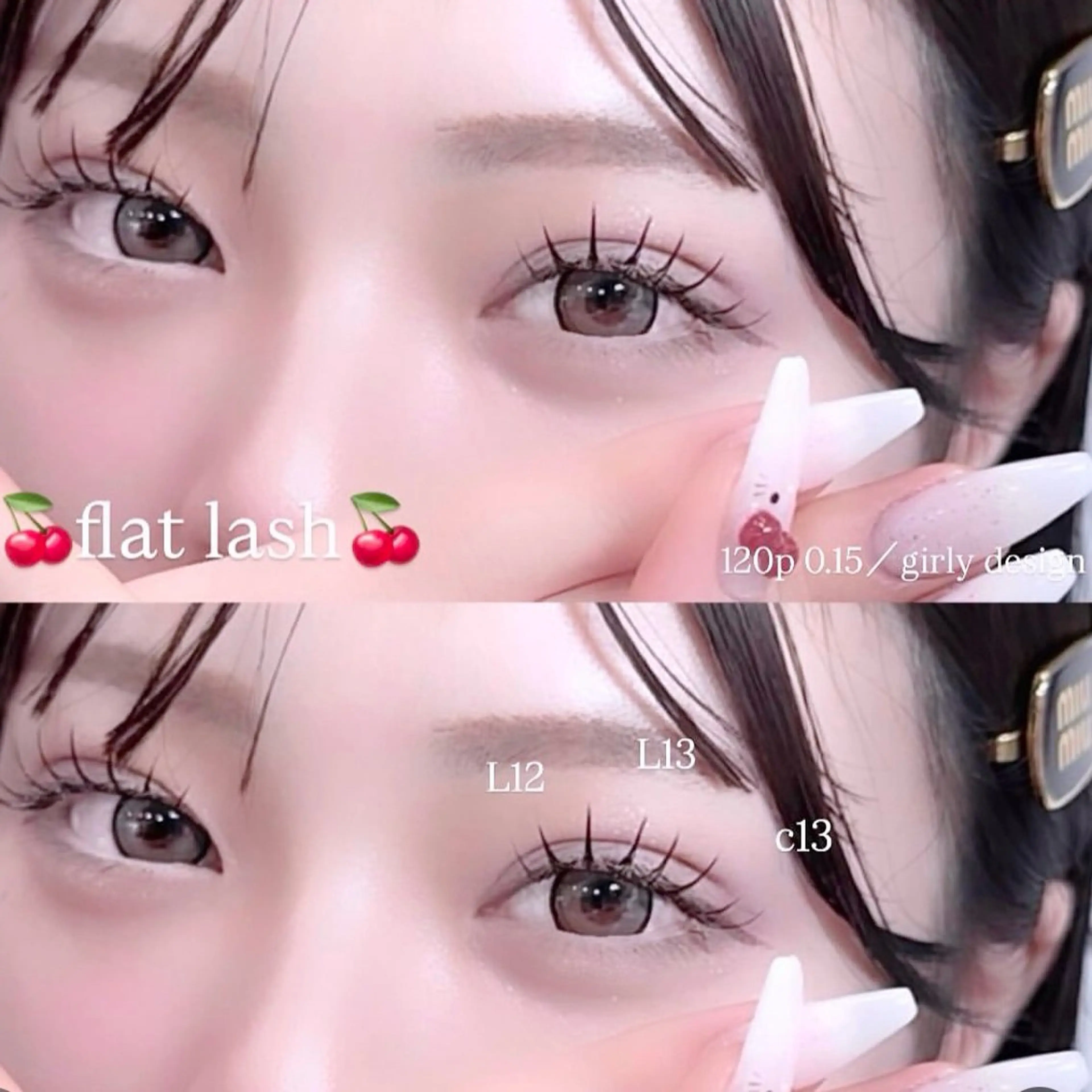 マツエク・マツパ VENUS　BELT RINのマツエク・マツパデザイン